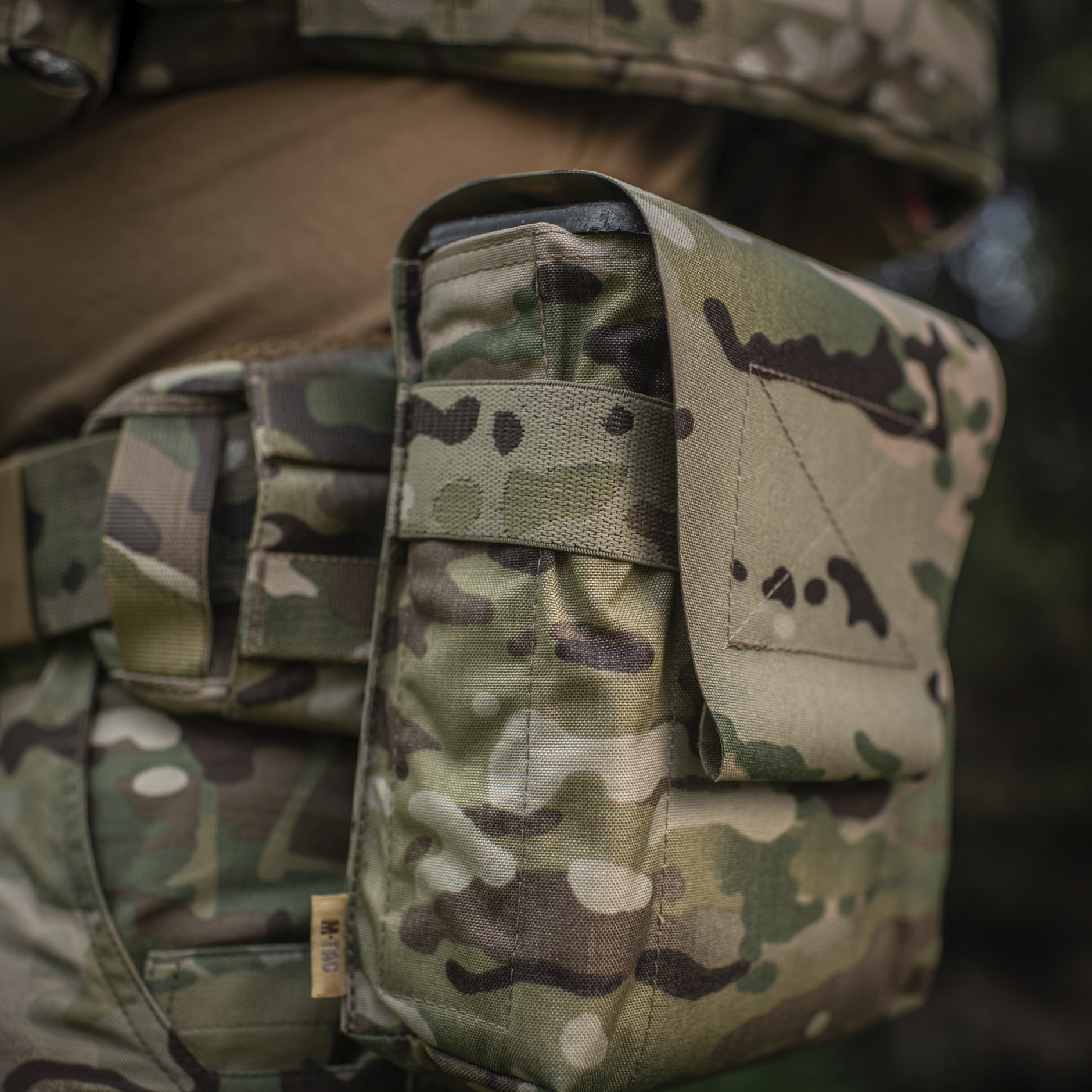 M-Tac подсумок для короба M249 закрытый Multicam — 15