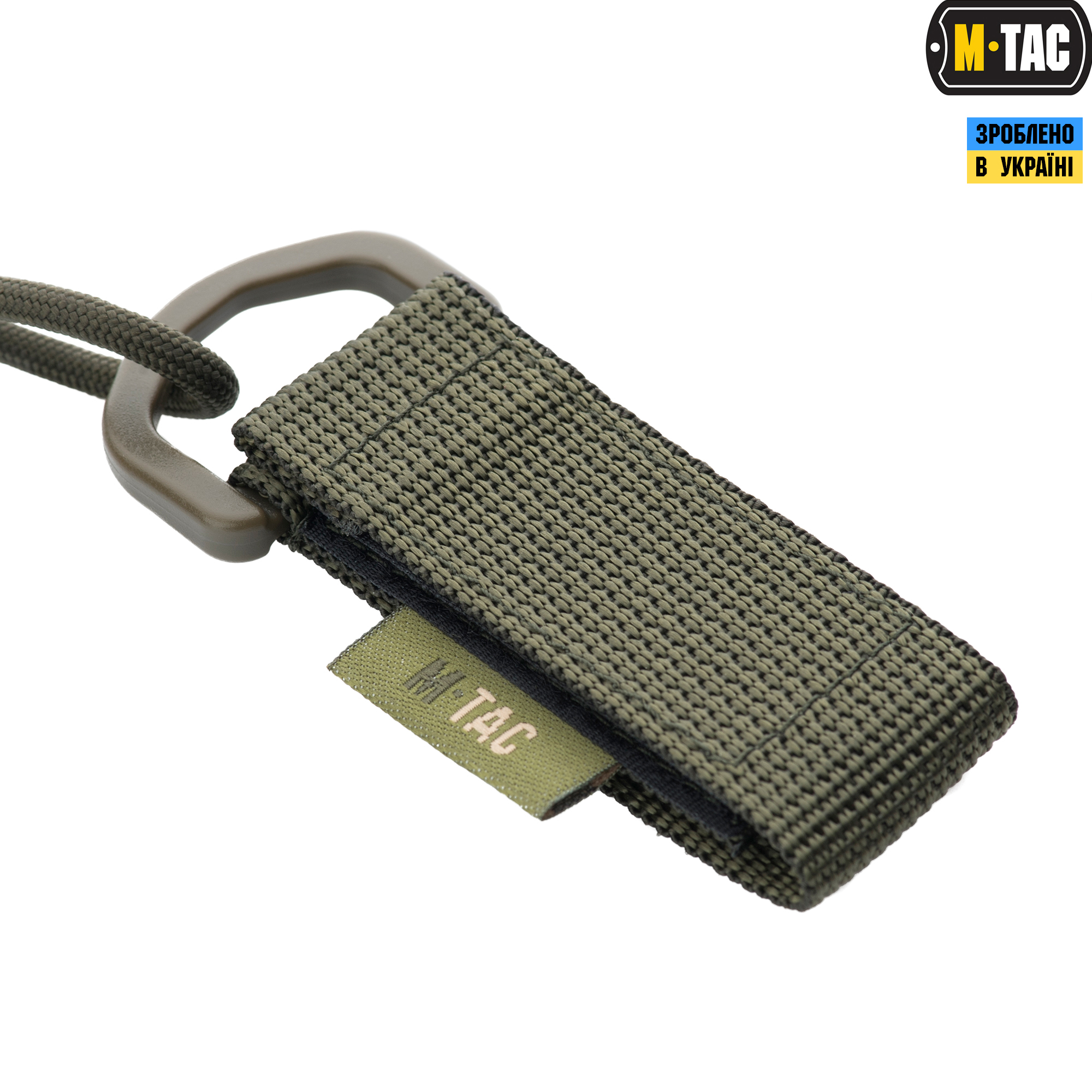 M-Tac шнур страховочный с D-кольцом олива — 4