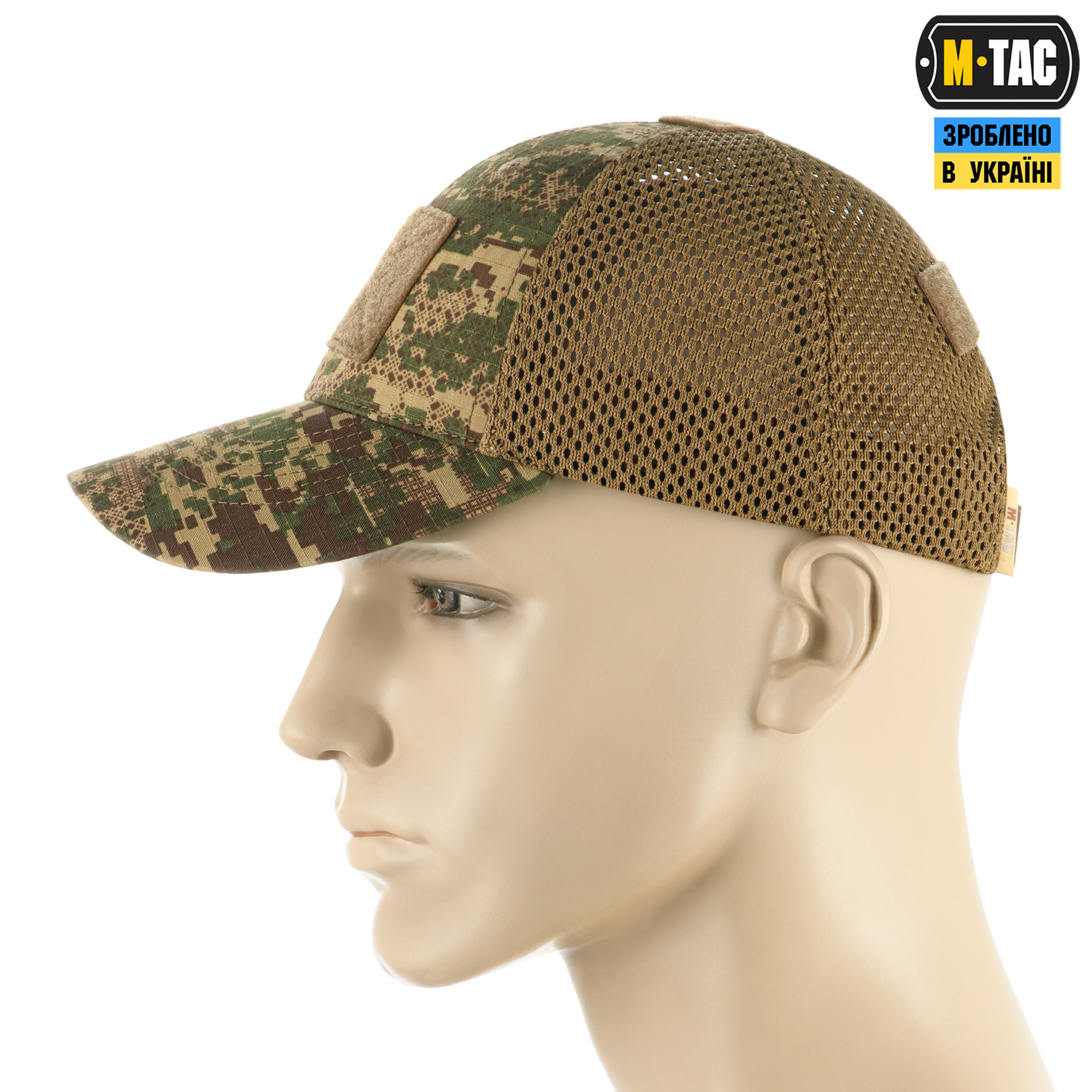 M-Tac бейсболка тактическая с сеткой Rip-Stop NGU Camo — 3