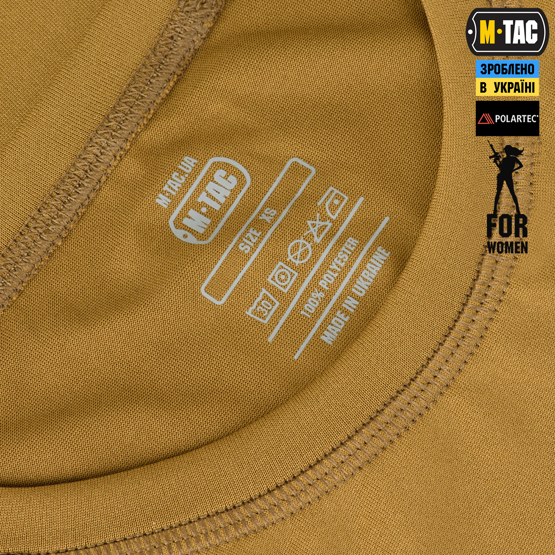 M-Tac футболка Ultra Light Polartec Lady Coyote — 6