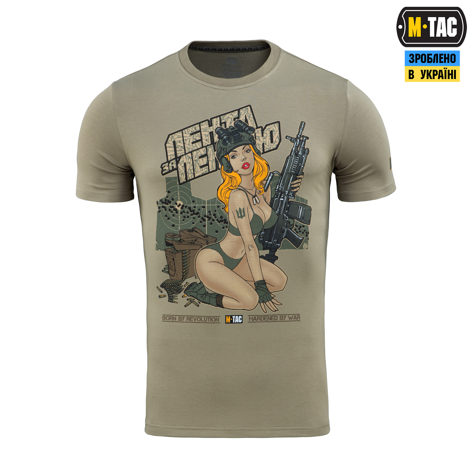 M-Tac футболка Лента за лентою Tan — 3