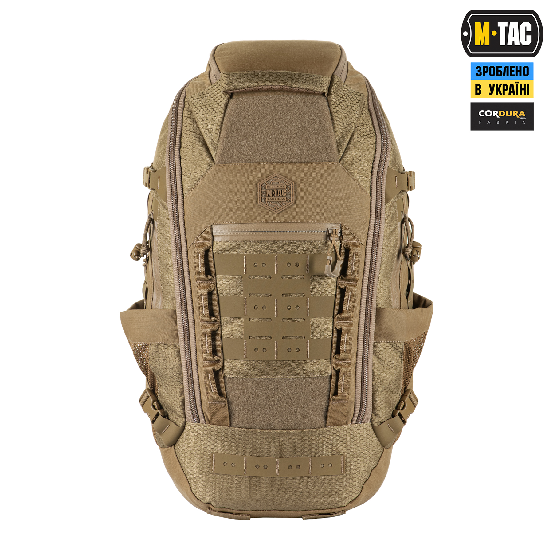 M-Tac рюкзак Small Elite Gen.III Coyote — 3