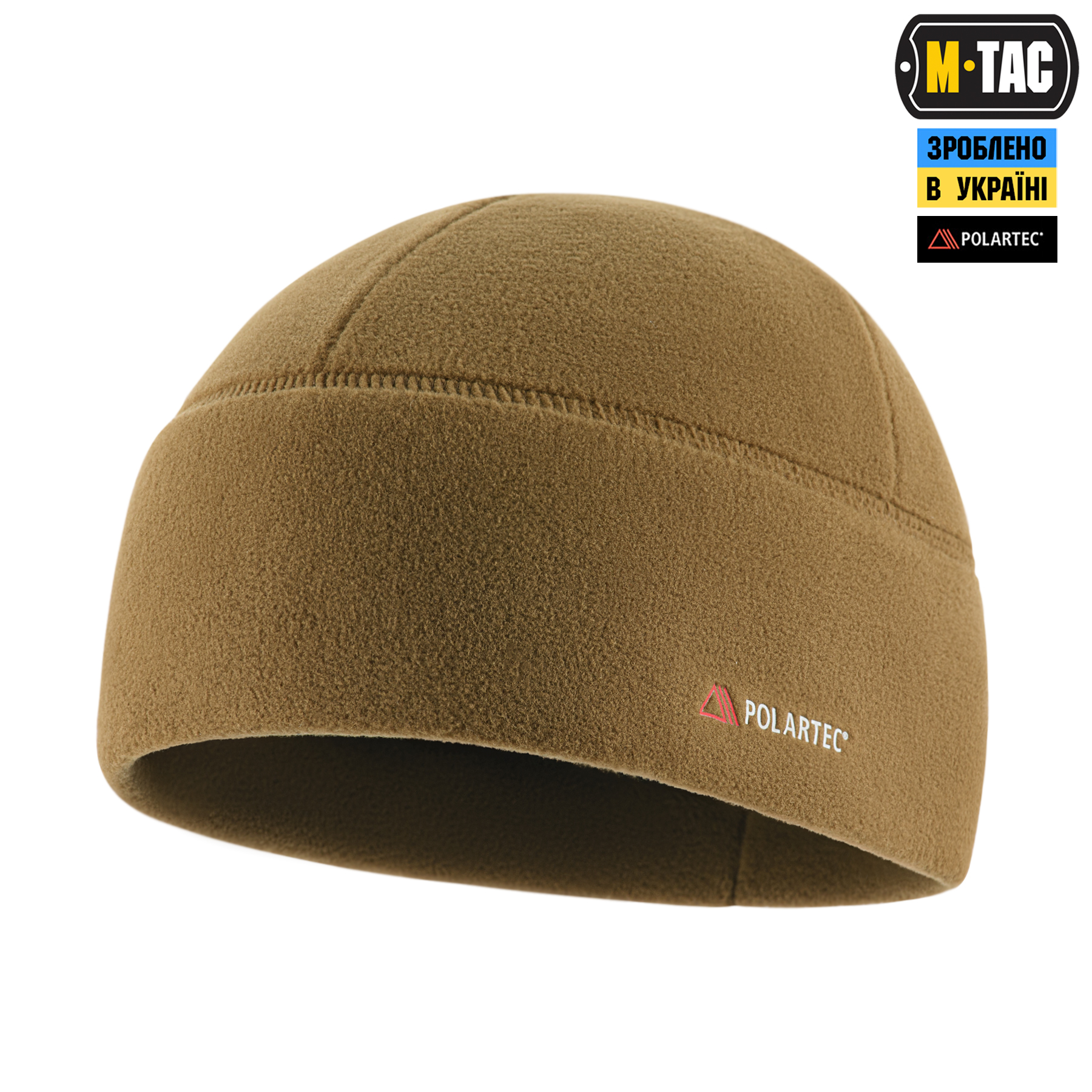 M-Tac шапка Watch Cap флис Polartec Coyote Brown — 5