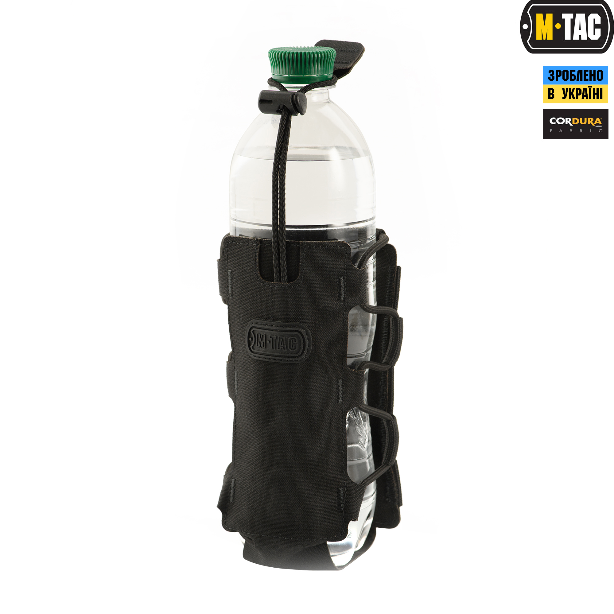 M-Tac подсумок для фляги/бутылки Elite Black — 6