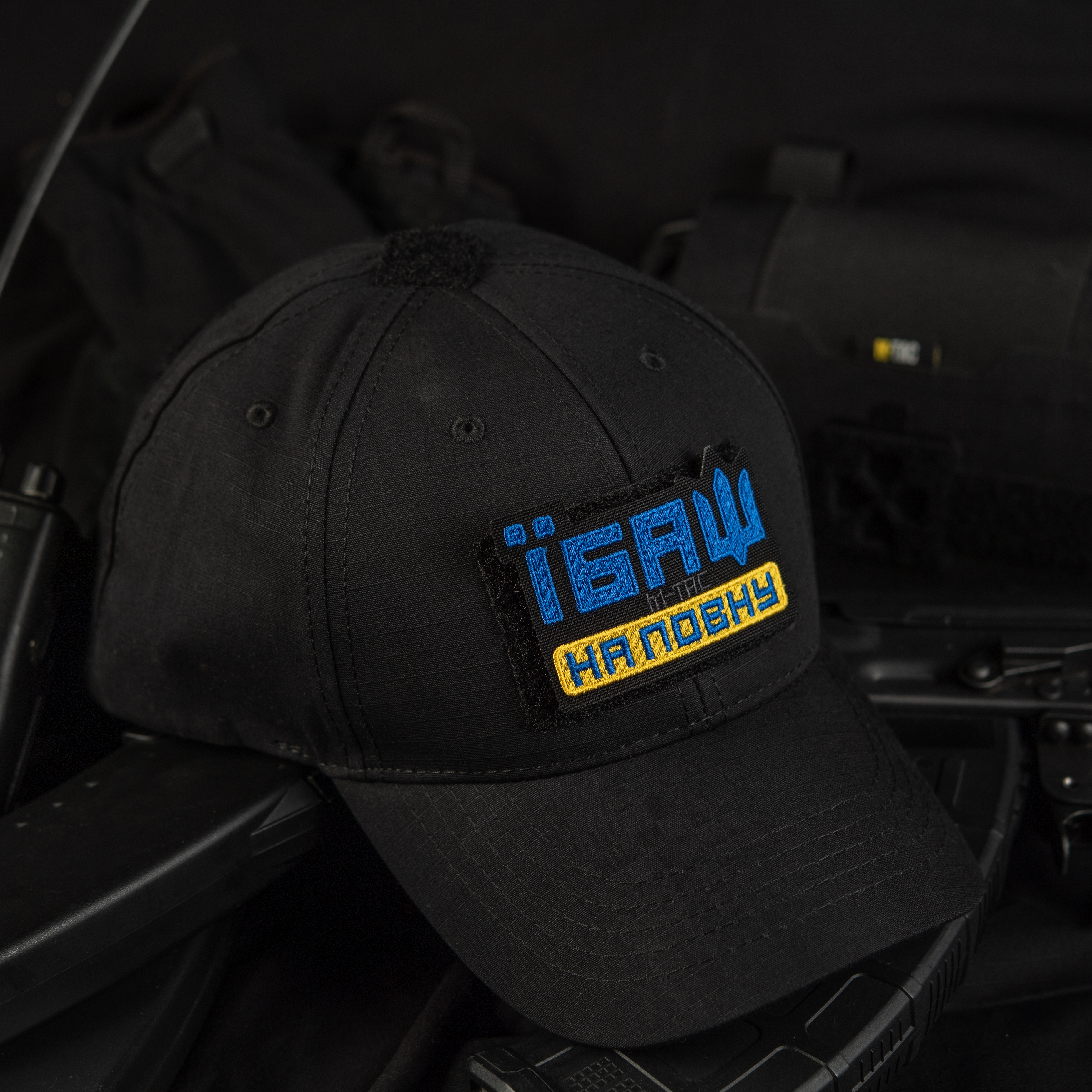 M-Tac нашивка Їбаш на повну (вишивка) Yellow/Blue/Black — 3
