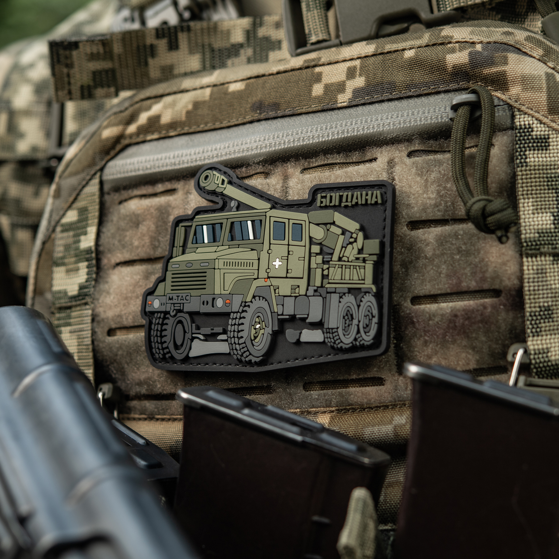 M-Tac нашивка Богдана (PVC) — 4