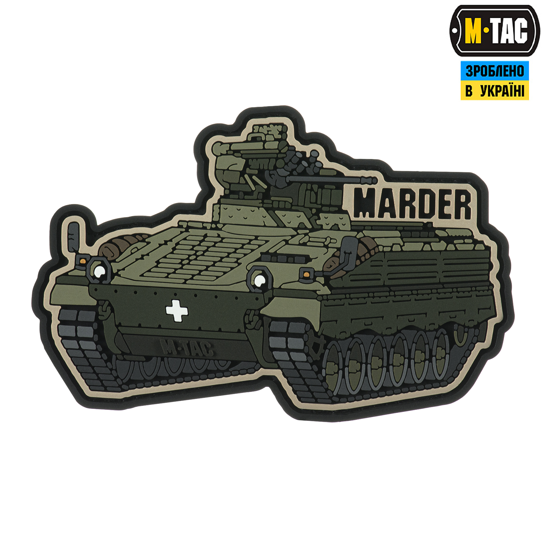 M-Tac нашивка Marder (PVC) — 2