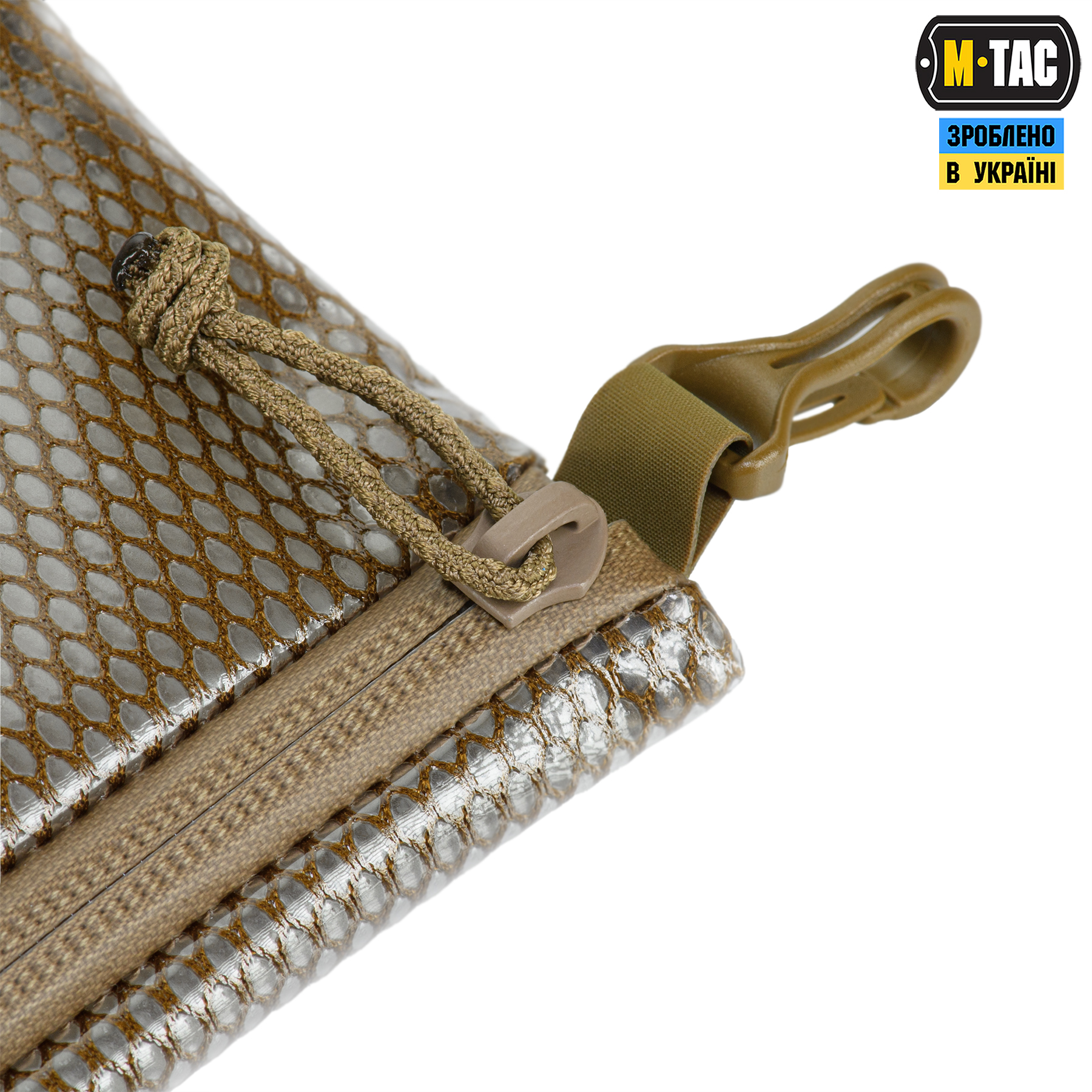 M-Tac комплект органайзеров Zip Pocket Set Elite Coyote — 14