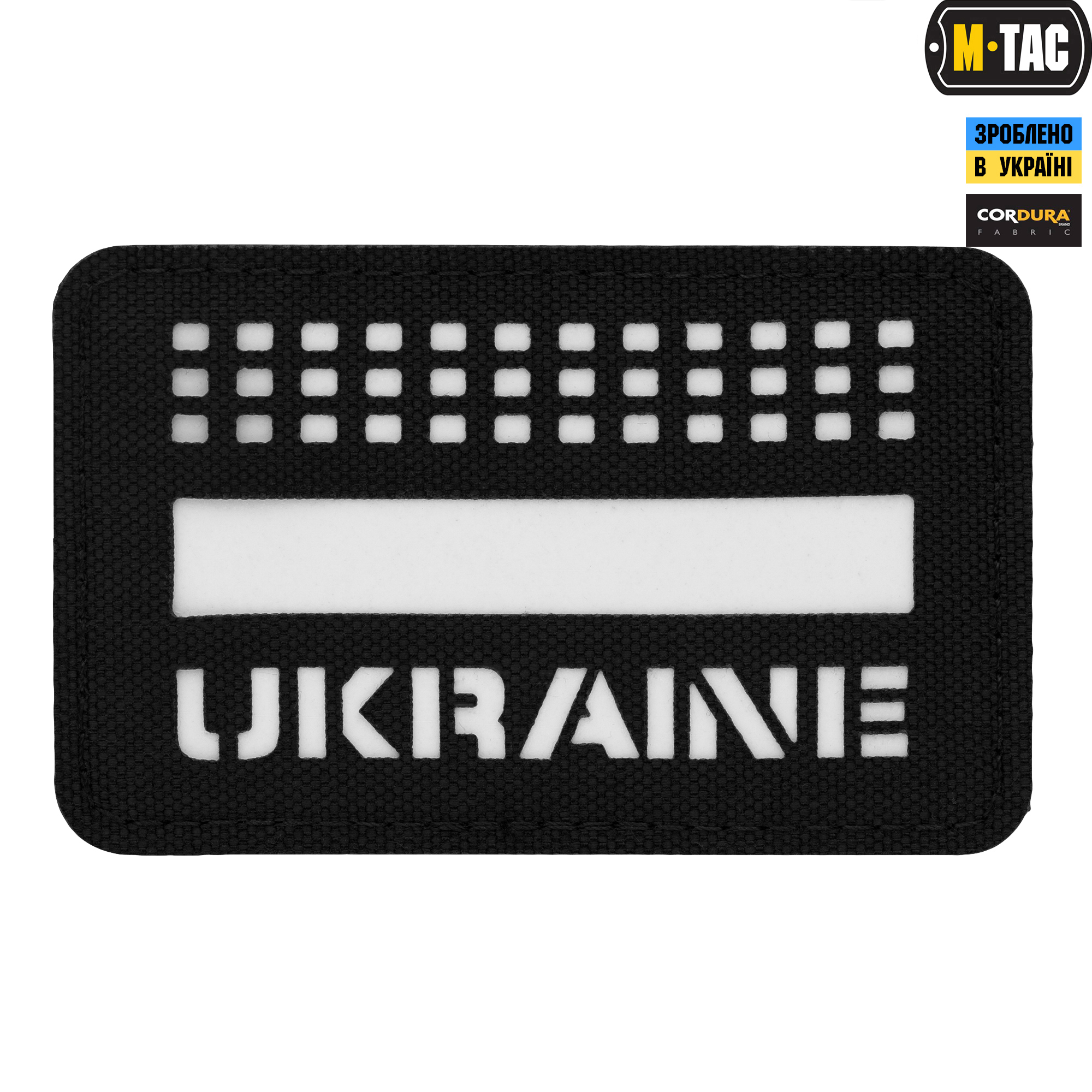 M-Tac нашивка Ukraine Laser Cut Black/GID — 2