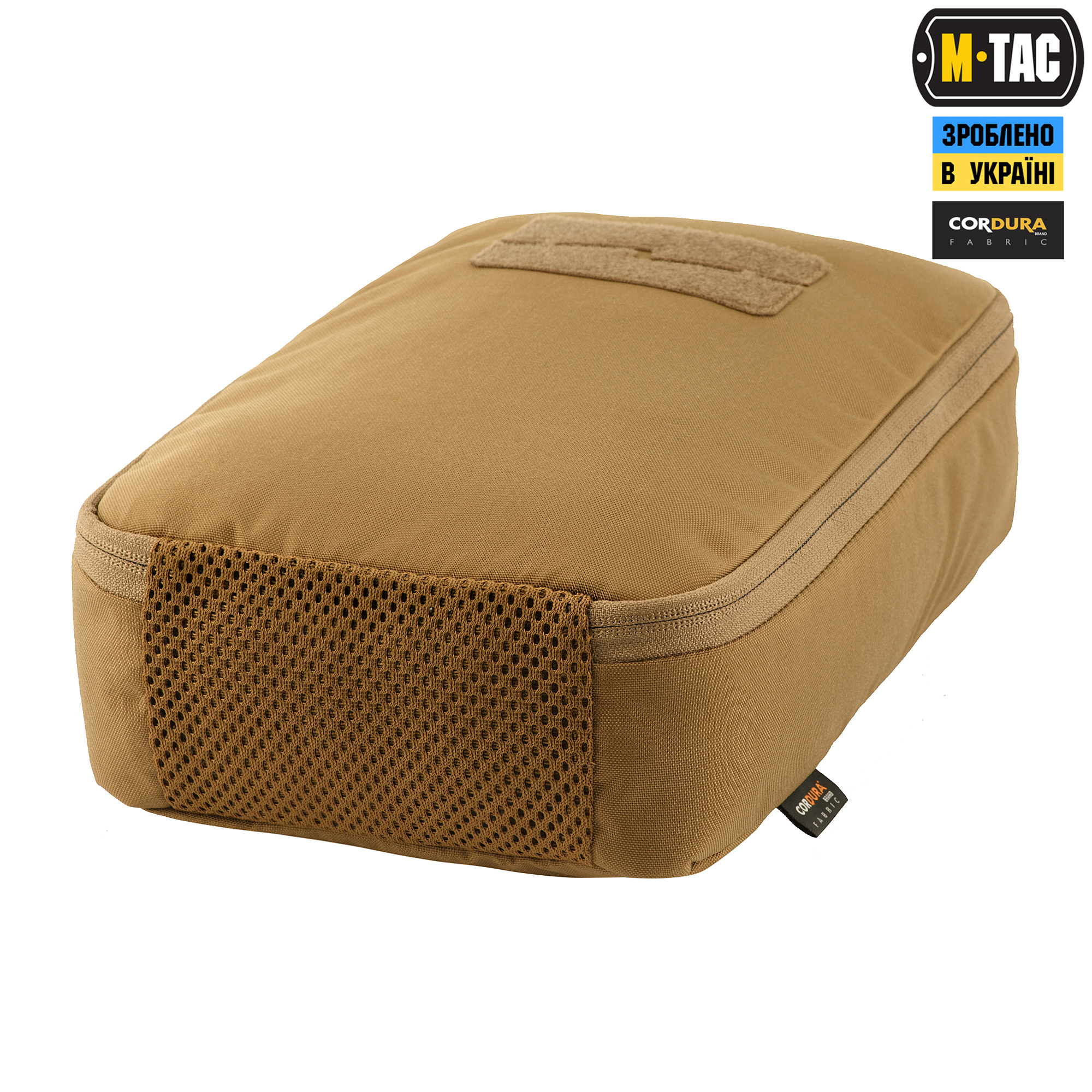 M-Tac органайзер утилитарный Elite Large (30х19 см) Coyote — 5