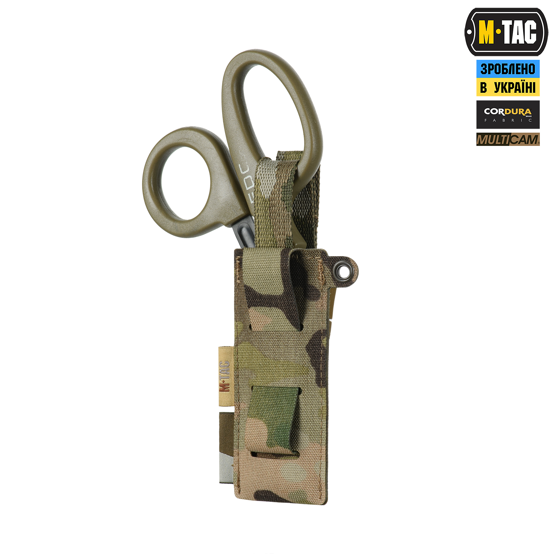M-Tac подсумок под медицинские ножницы Laser Cut Multicam — 8