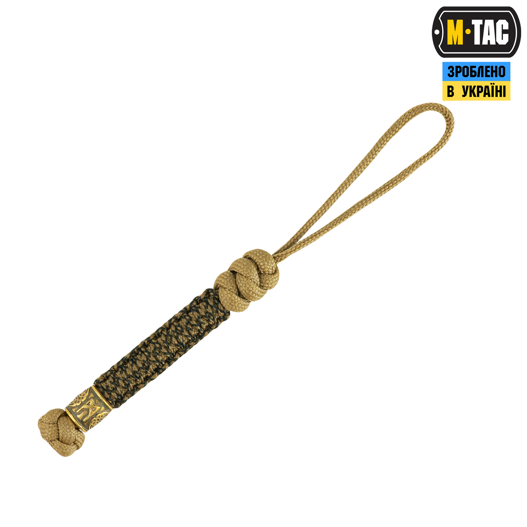 M-Tac темляк Scandinavian Mannaz Coyote — 2
