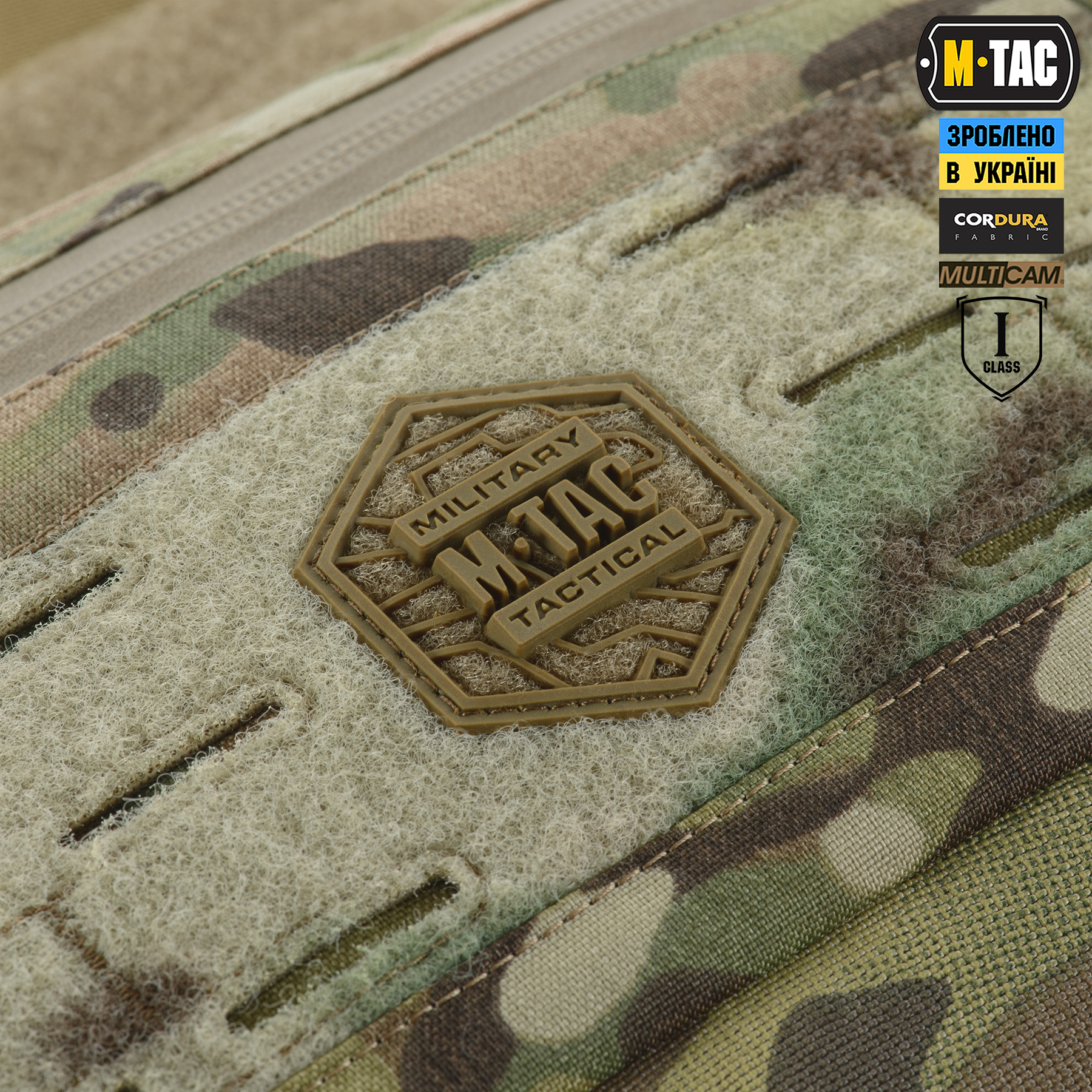 M-Tac защита живота с баллистическим пакетом 1 класс защиты (FMS) Multicam — 12