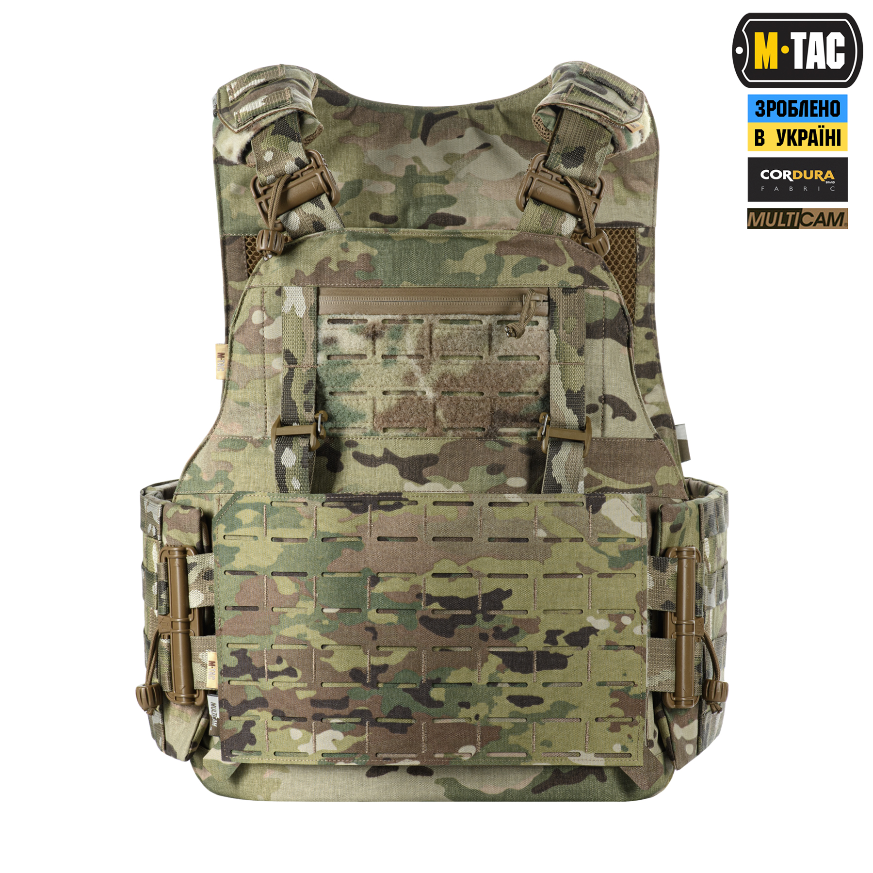 M-Tac чехол бронежилета Sturm Elite Multicam — 3