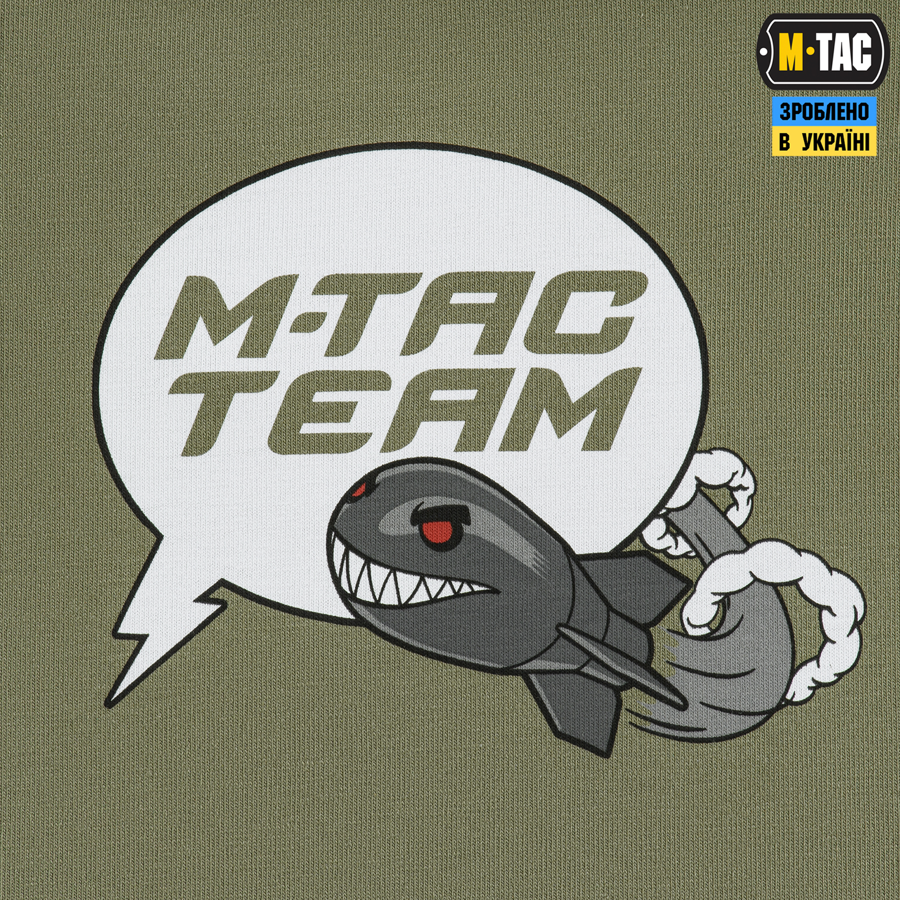 M-Tac футболка Comics Drone Girl Light Olive — 10