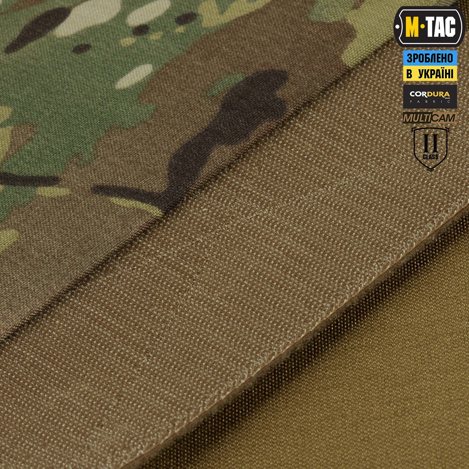 M-Tac защита поясницы с баллистическим пакетом 2 класс (FMS) X-Large Multicam — 6