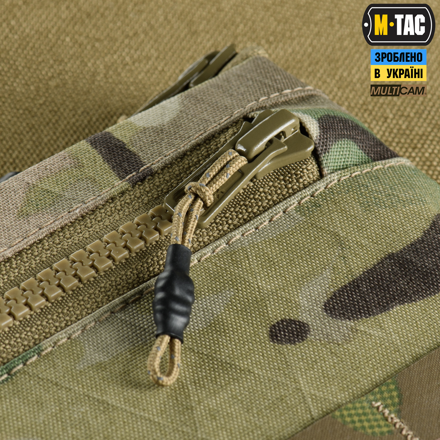 M-Tac кошелек горизонтальный X-Pac Elite Multicam — 10