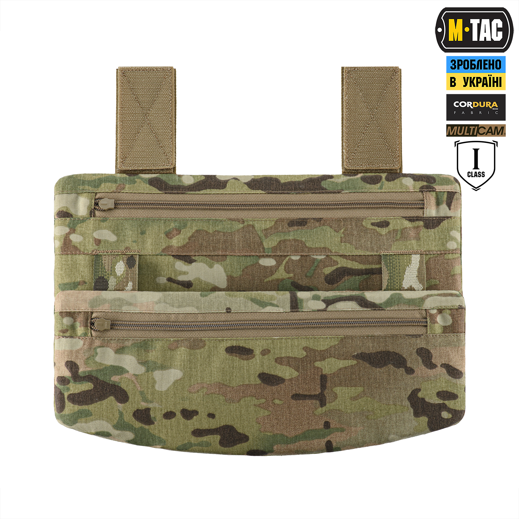 M-Tac защита живота с баллистическим пакетом 1 класс защиты (FMS) Laser Cut Multicam — 3