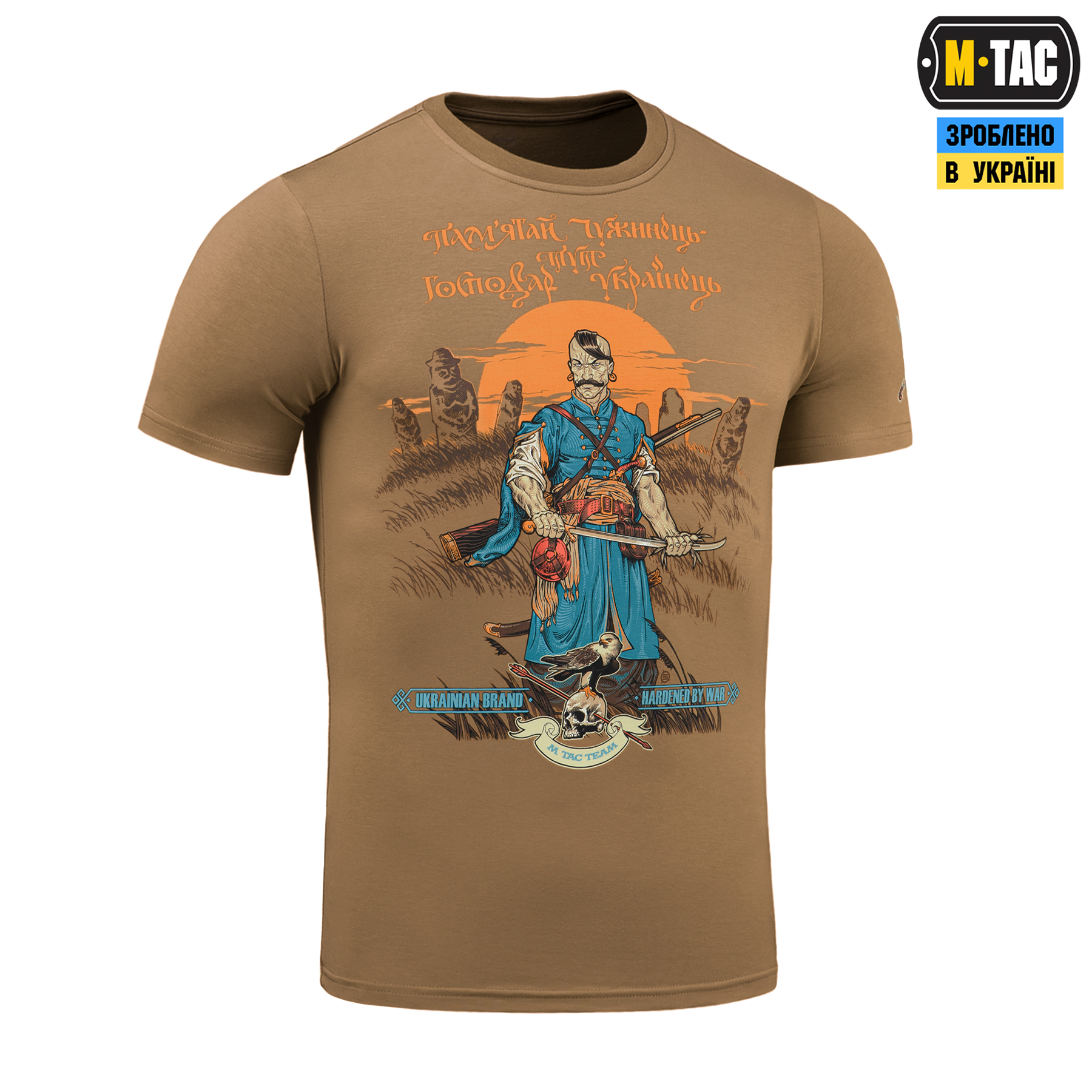 M-Tac футболка Господар землі Coyote Brown — 4