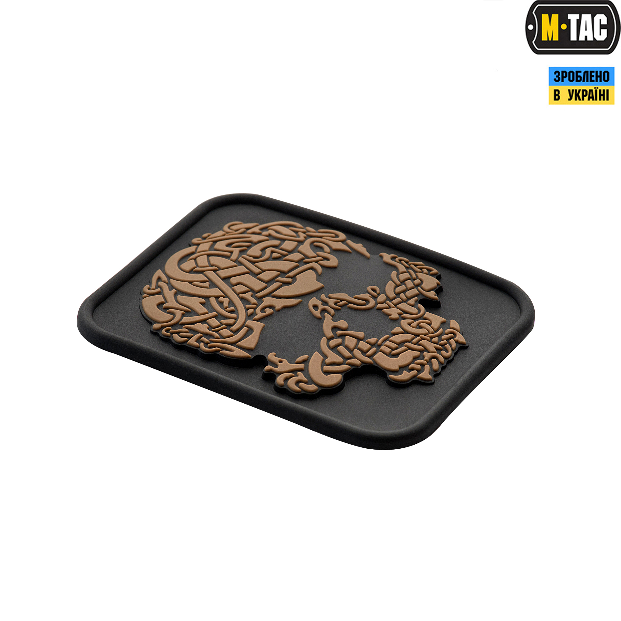 M-Tac нашивка Viking Skull PVC Black/Coyote — 3