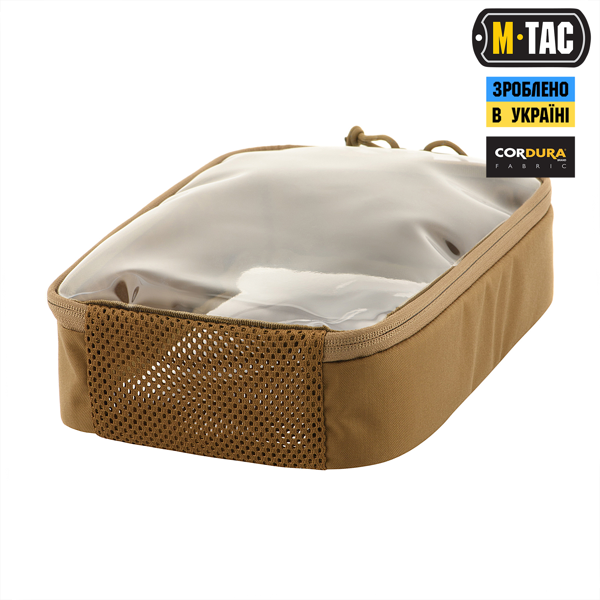 M-Tac органайзер утилитарный прозрачный Elite Large (30х19 см) Coyote — 5