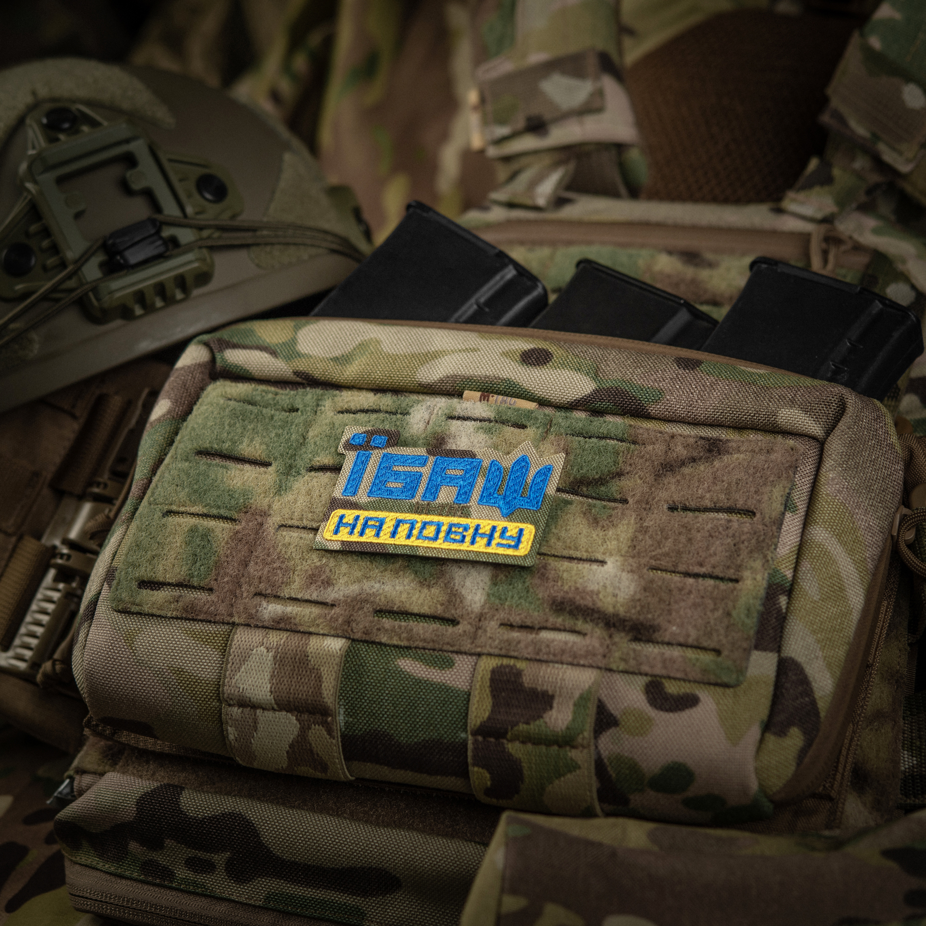 M-Tac нашивка Їбаш на повну (вишивка) Yellow/Blue/Multicam — 10