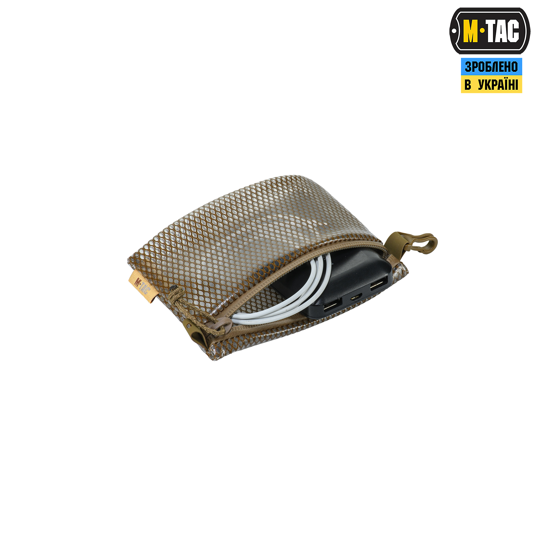 M-Tac комплект органайзеров Zip Pocket Set Elite Coyote — 11