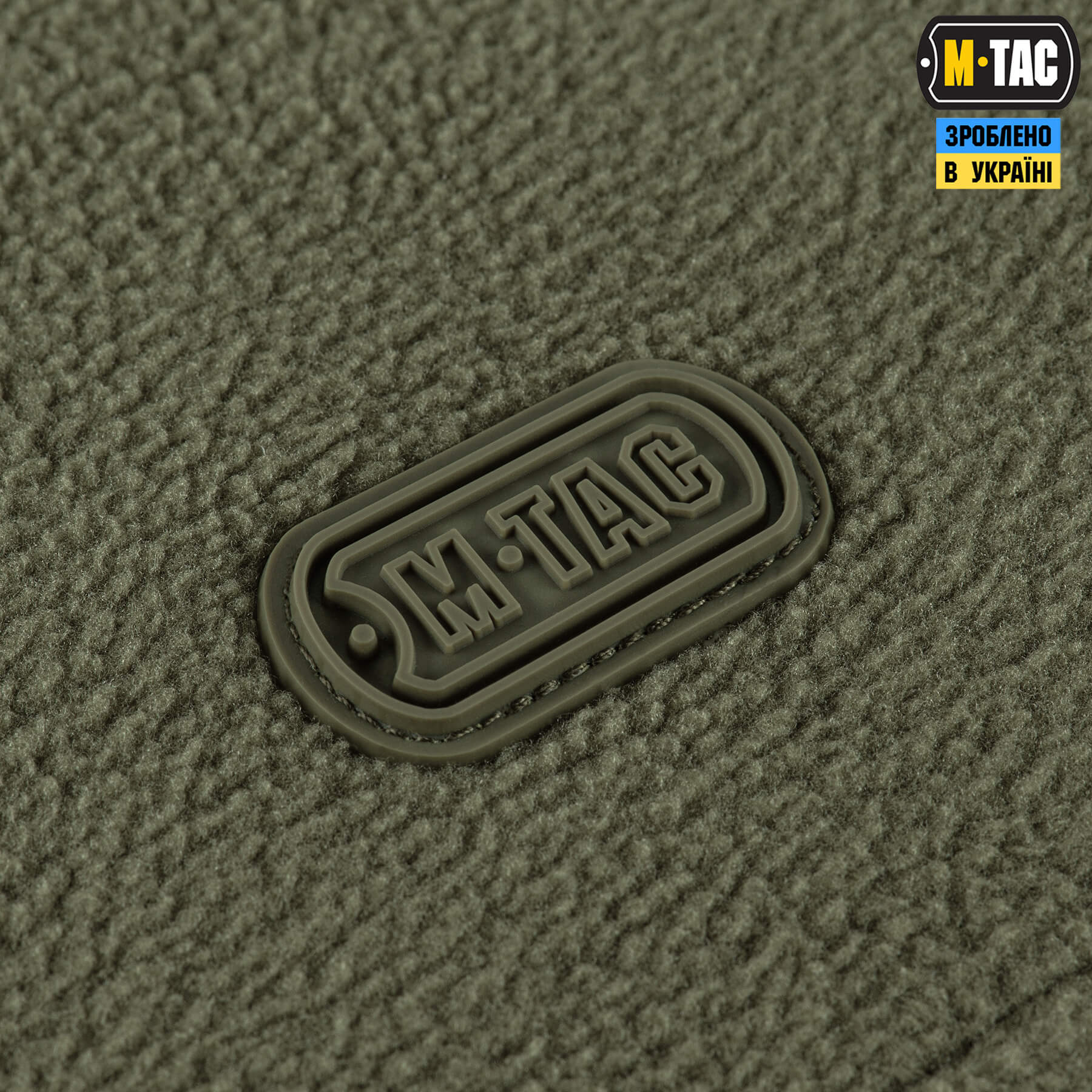 M-Tac куртка Alpha Microfleece Gen.II Army Olive — 6