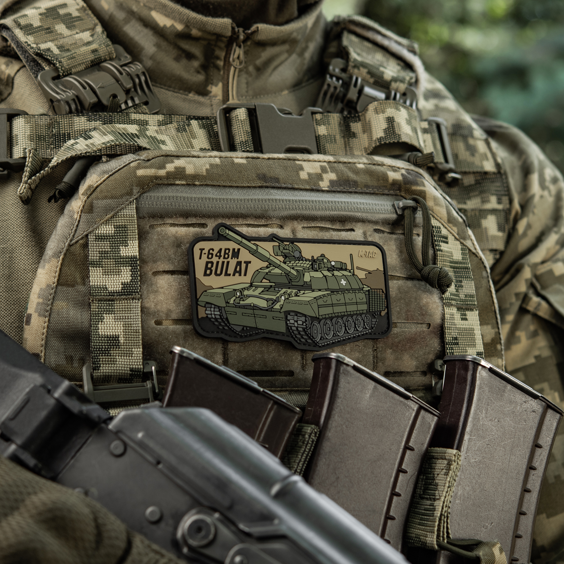 M-Tac нашивка Т-64 Булат (PVC) — 9