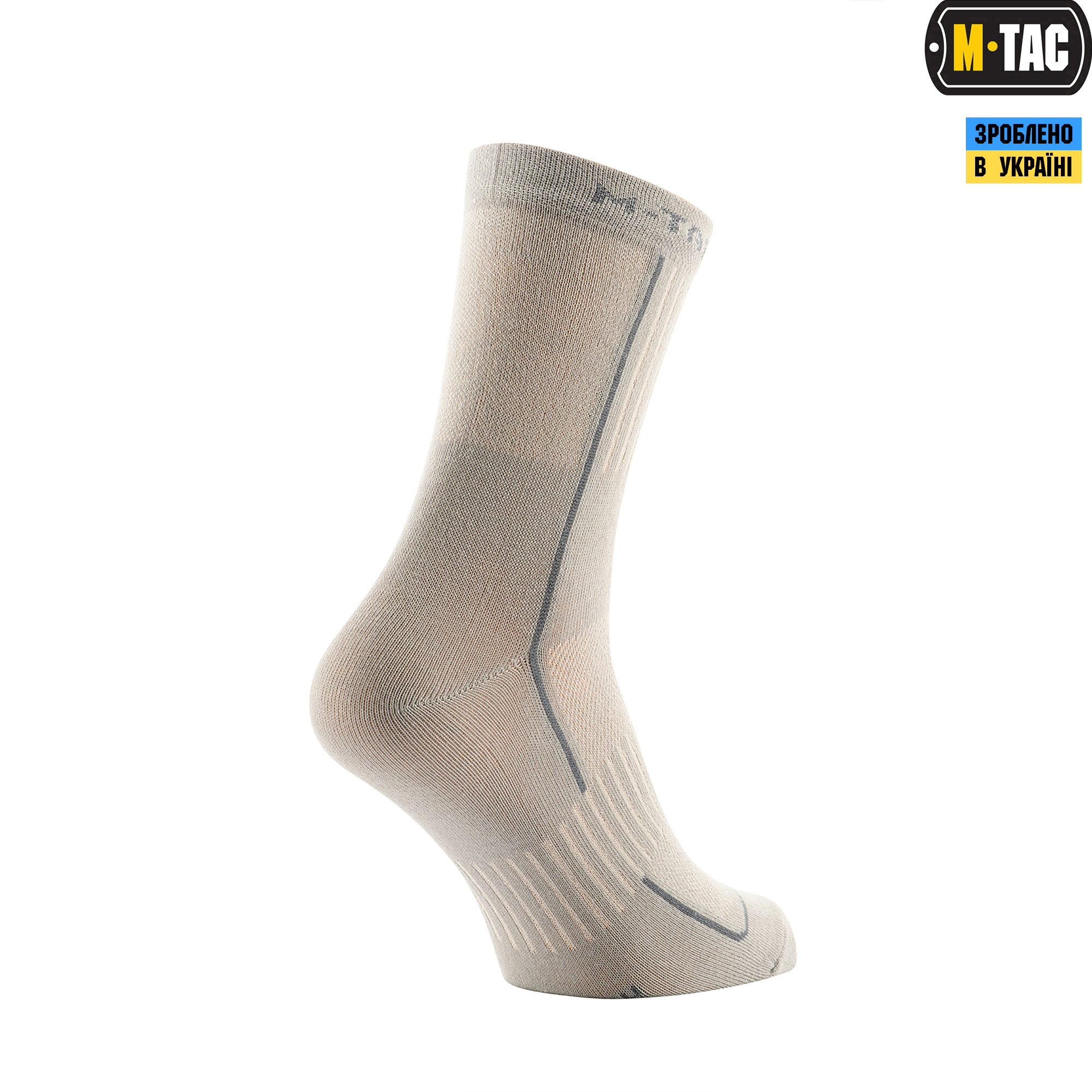 M-Tac носки легкие Mk.3 Light Grey — 5