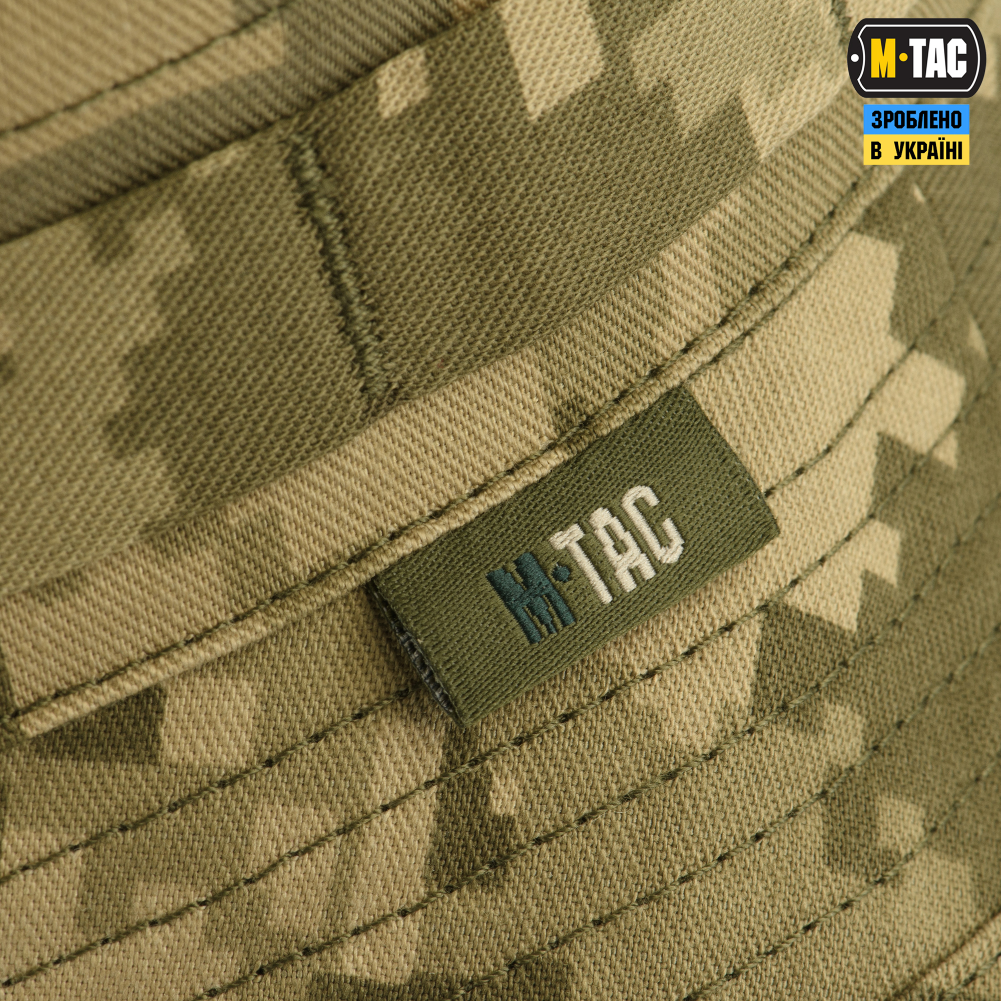 M-Tac панама Gen.II MM14 — 6
