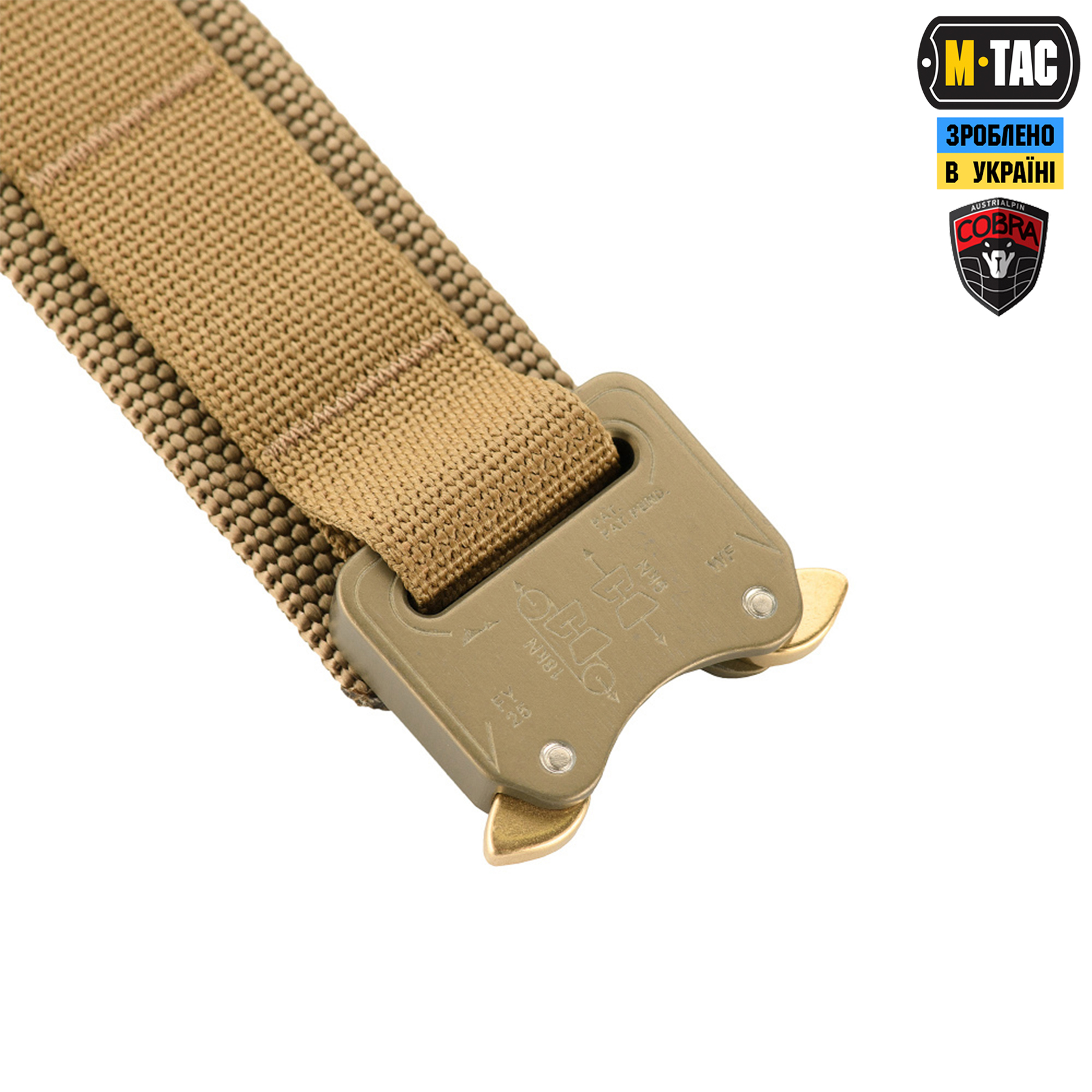 M-Tac ремень Cobra Buckle Belt Coyote — 4