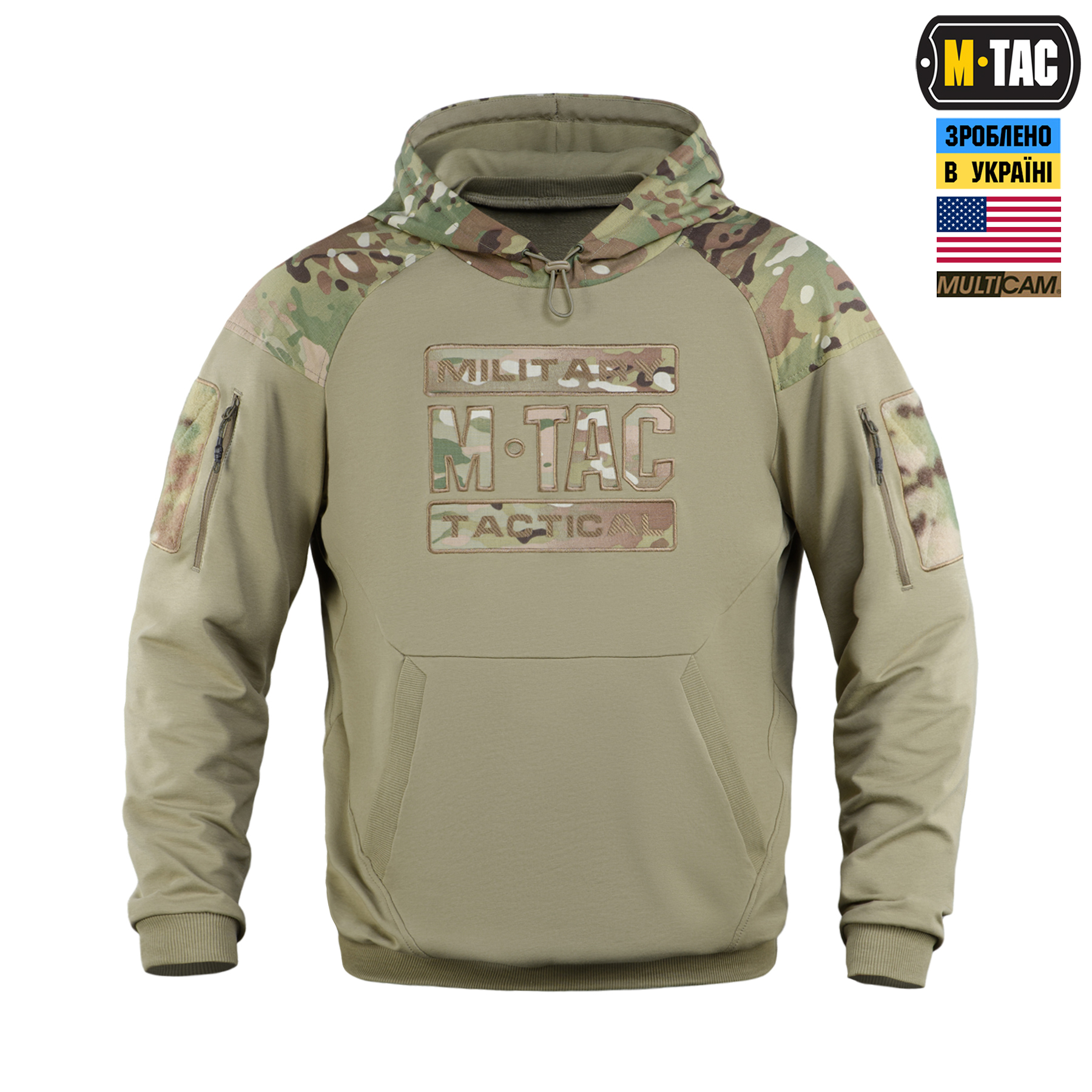 M-Tac кофта Hoodie Combat Multicam/Tan — 3