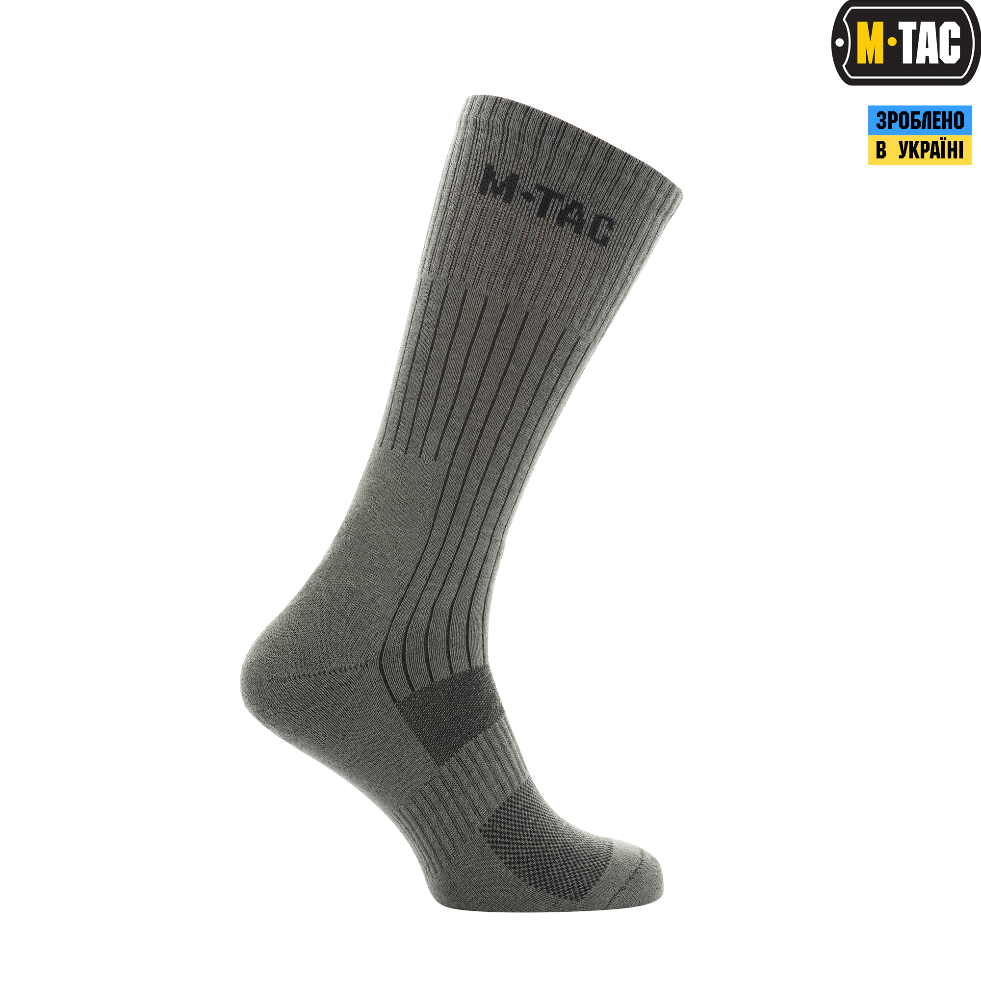 M-Tac носки высокие Mk.2 Olive — 2