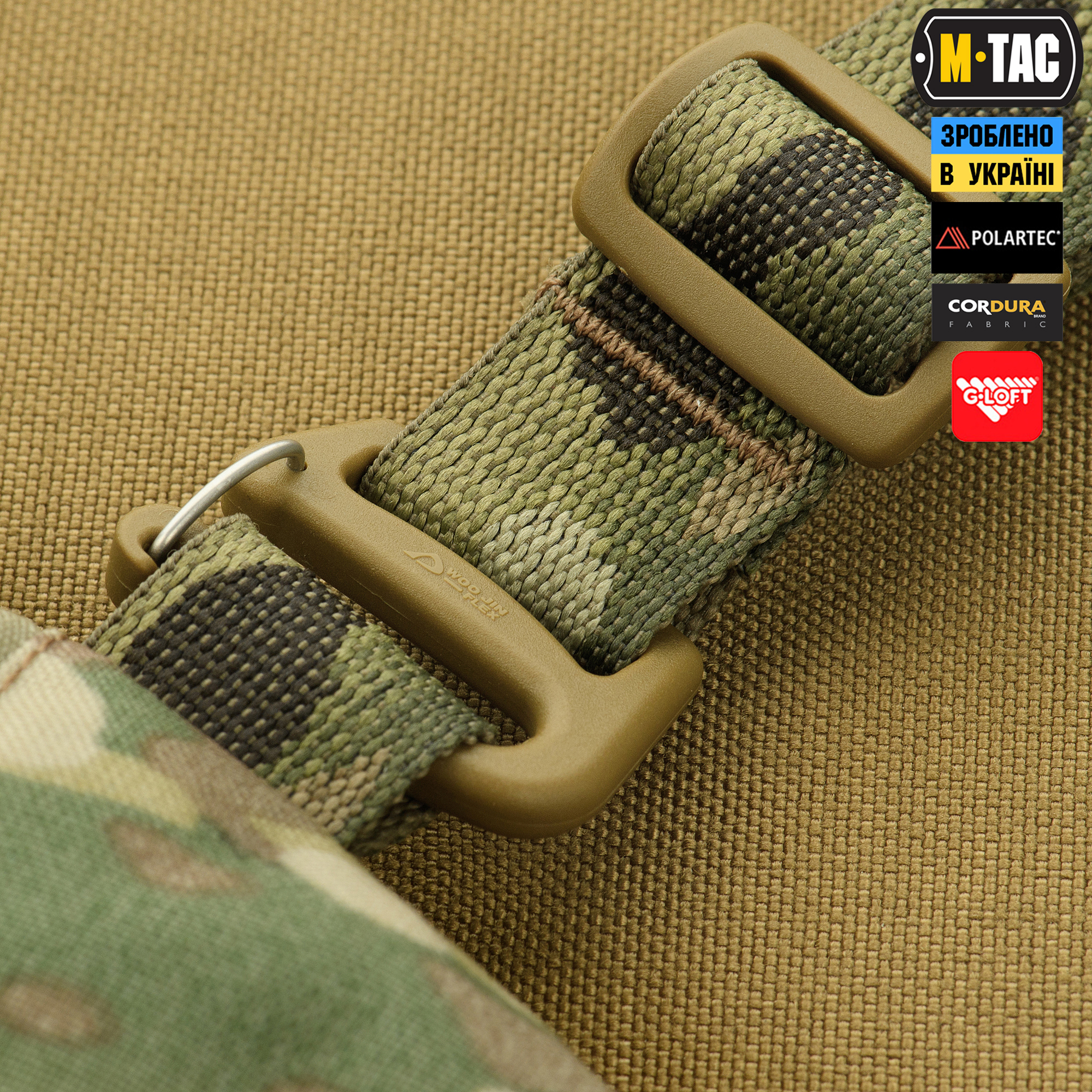 M-Tac муфта тактическая Elite Multicam — 9