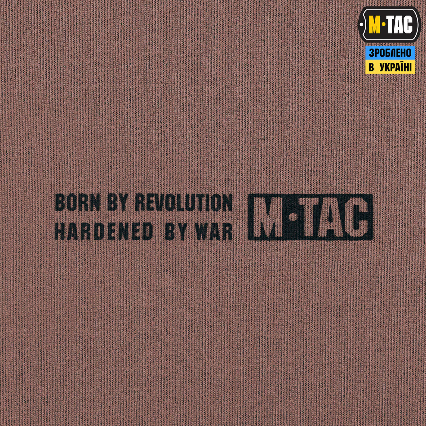M-Tac кофта Hoodie Born by Revolution Ash Rose — 6