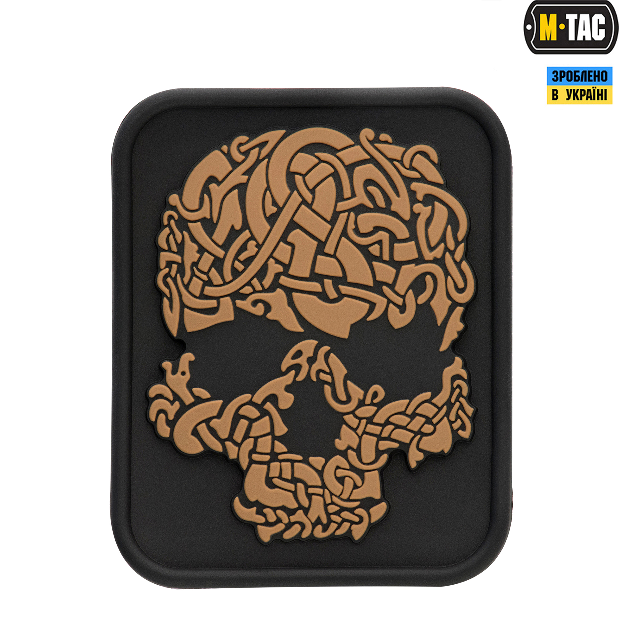 M-Tac нашивка Viking Skull PVC Black/Coyote — 2