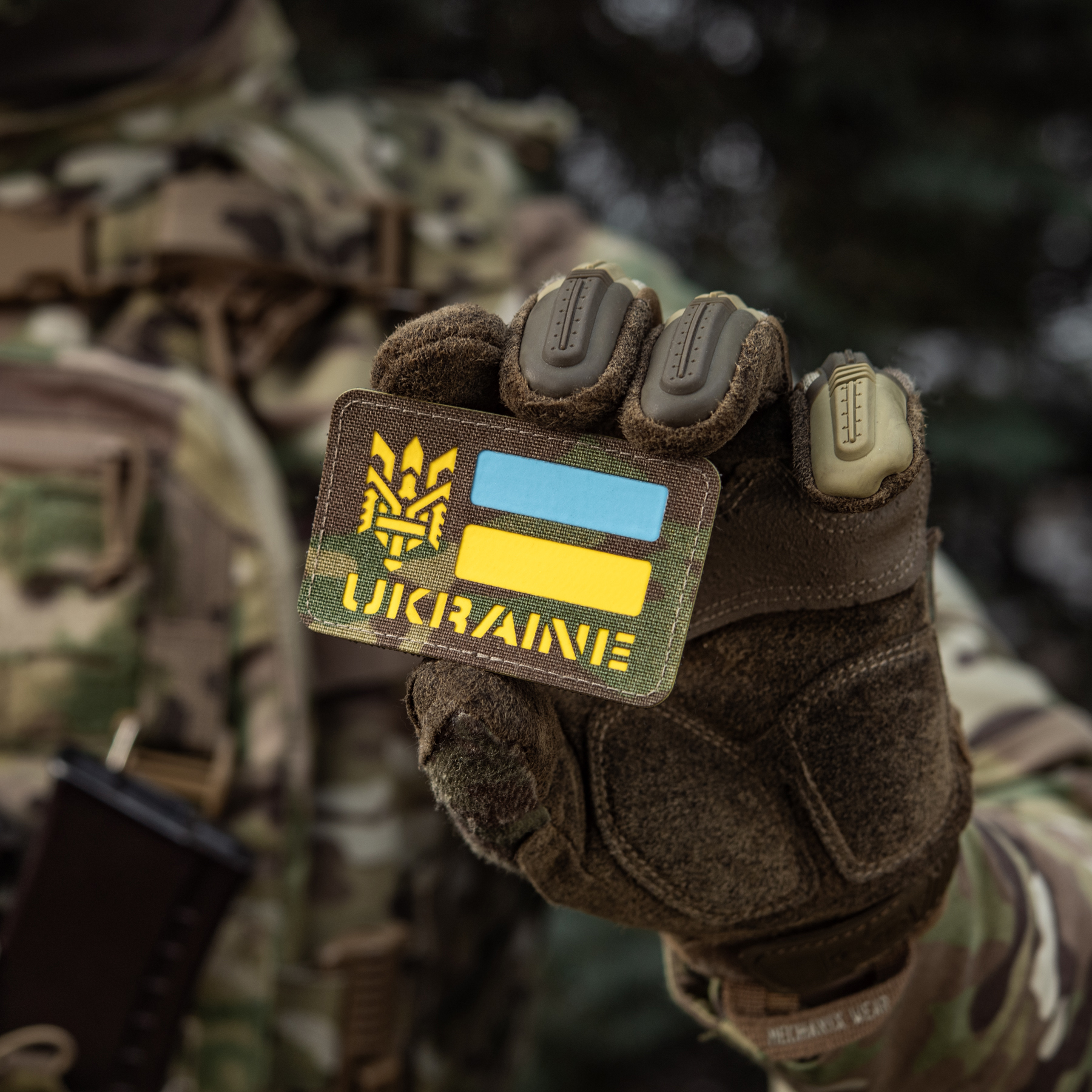 M-Tac нашивка Ukraine (с Тризубом) Laser Cut Multicam/Yellow/Blue/GID — 11