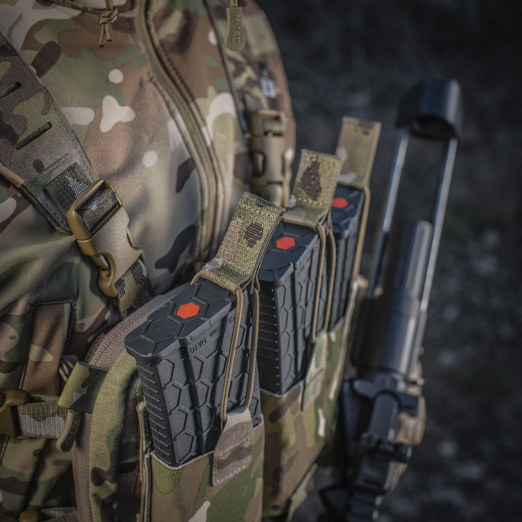 M-Tac подсумок эластичный на 1 магазин Elite Multicam — 14