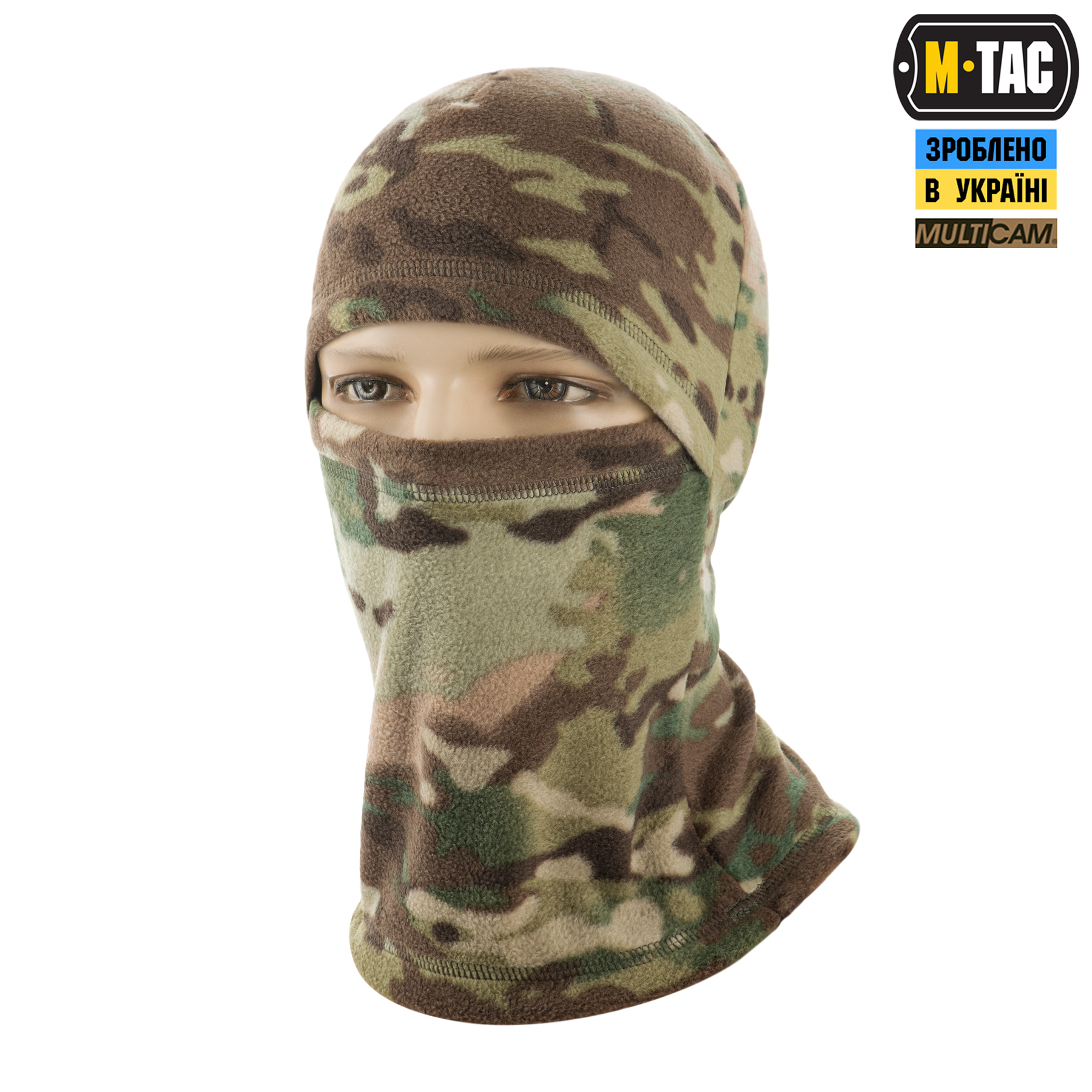 M-Tac балаклава-ниндзя Elite флис (260г/м2) MC — 2