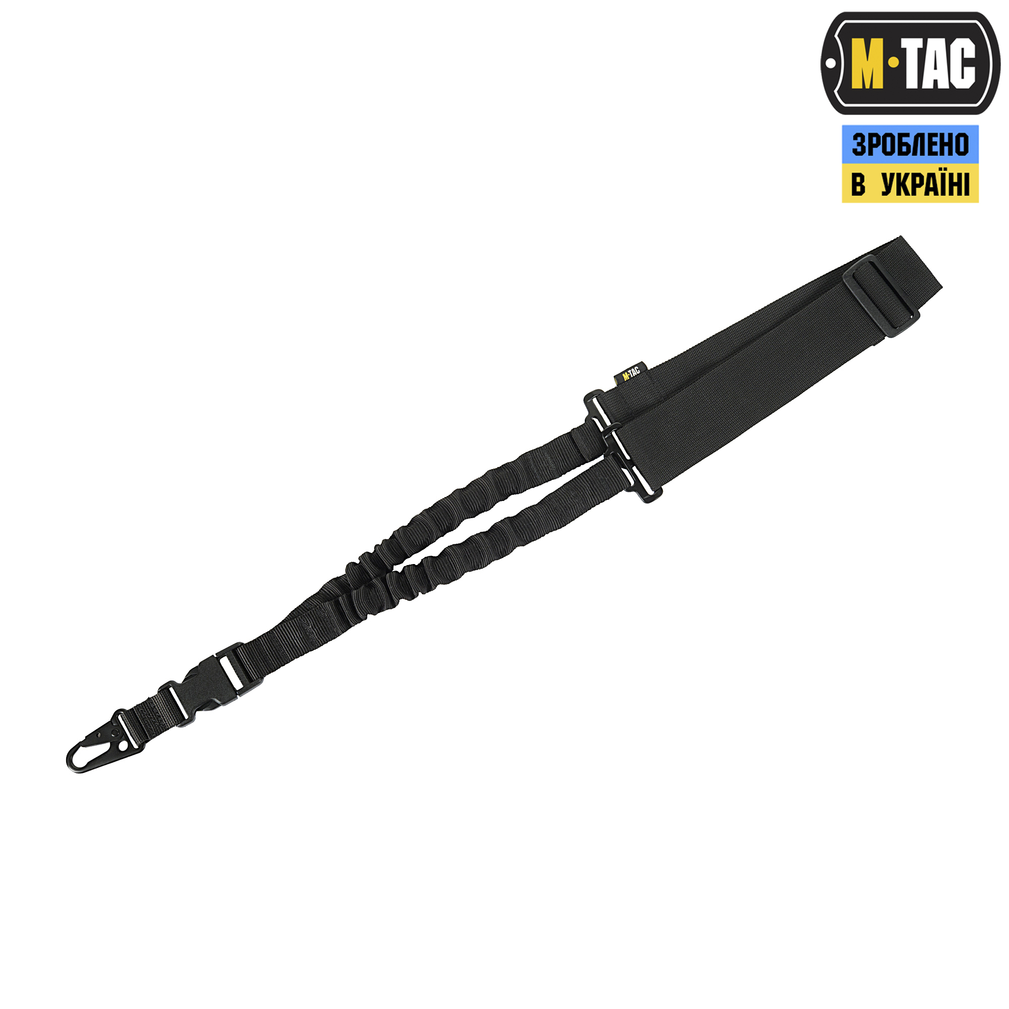 M-Tac ремень оружейный одноточечный эластичный Black — 2