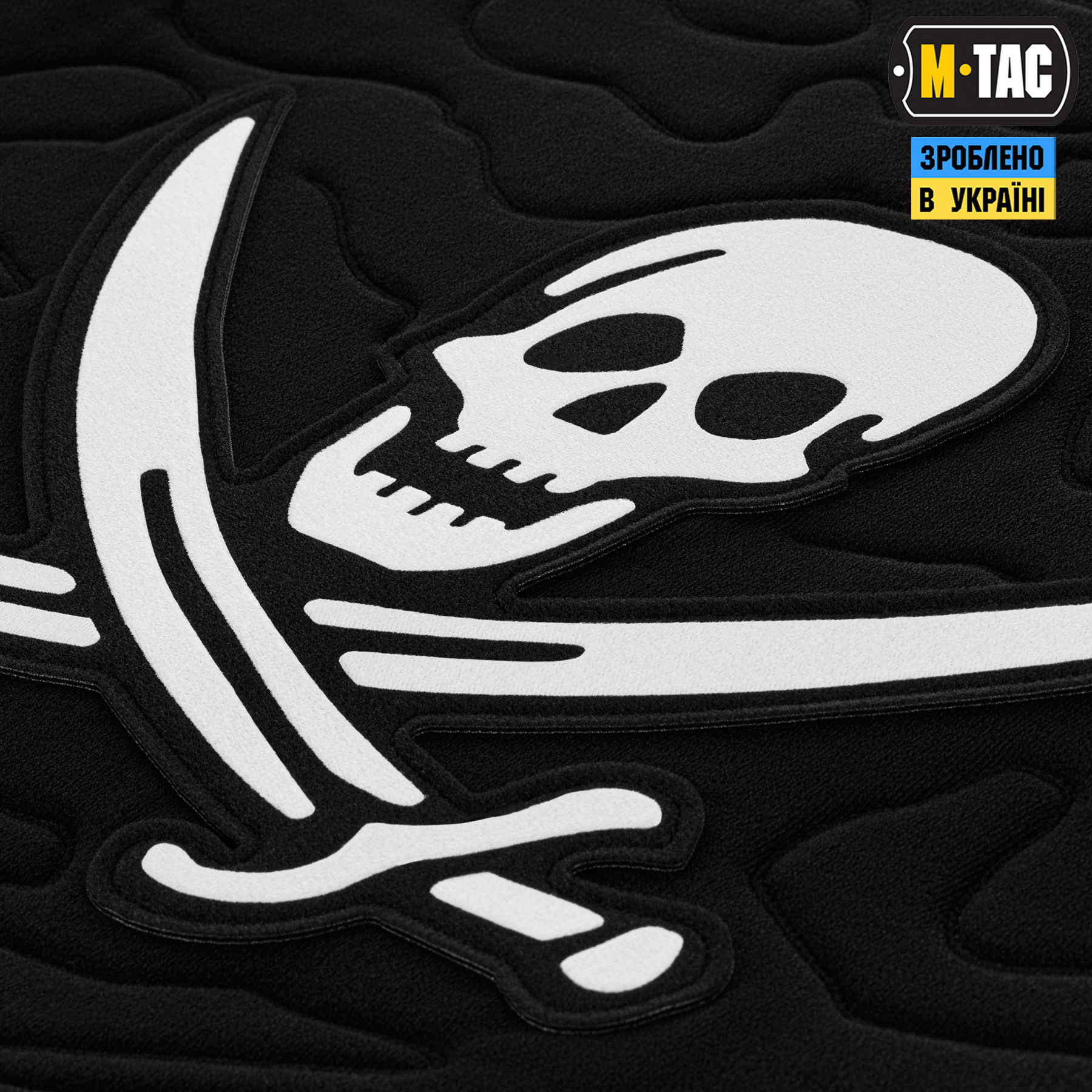 M-Tac панель для нашивок прапор Веселий Роджер Black — 5