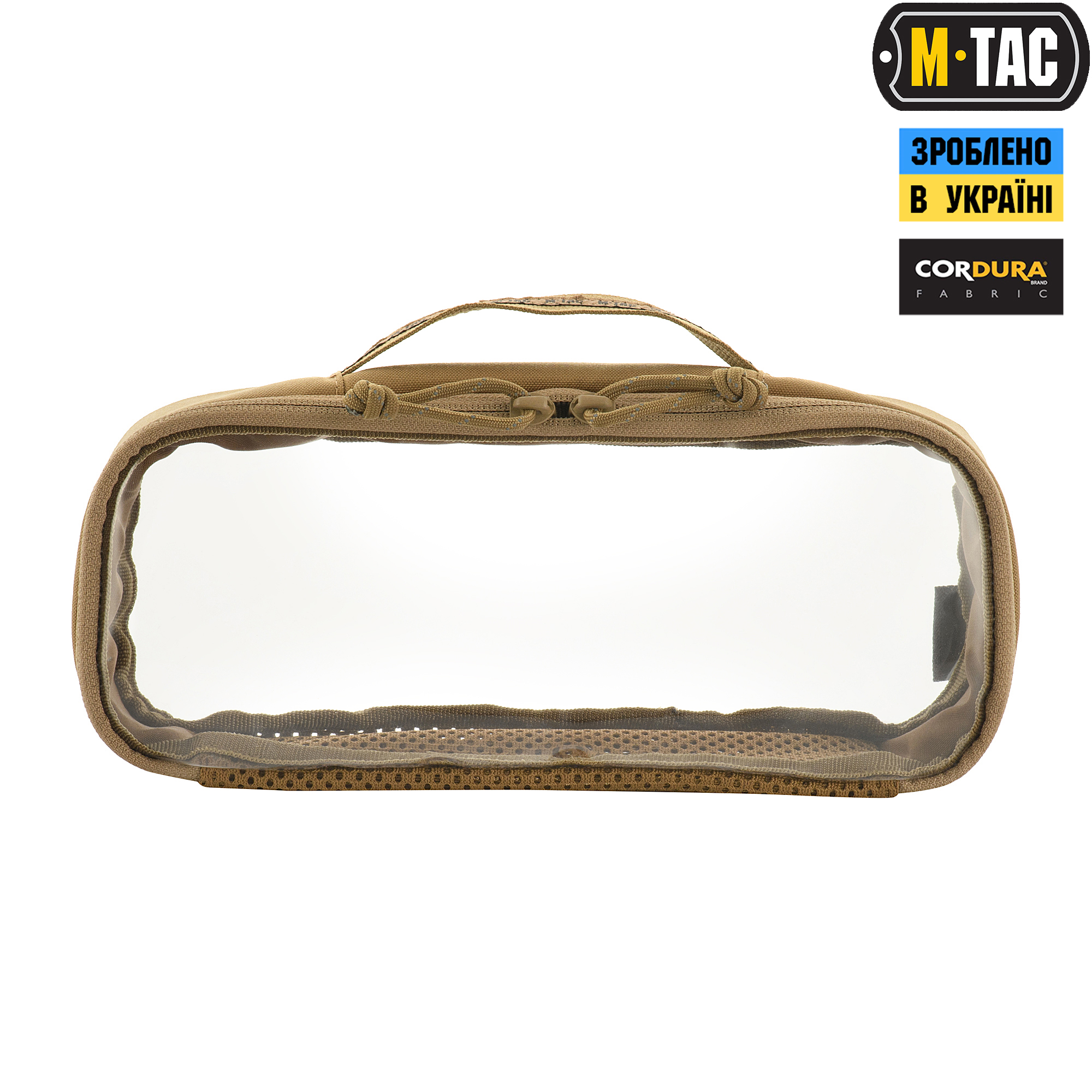 M-Tac органайзер утилитарный прозрачный Elite Medium (26х11 см) Coyote — 3