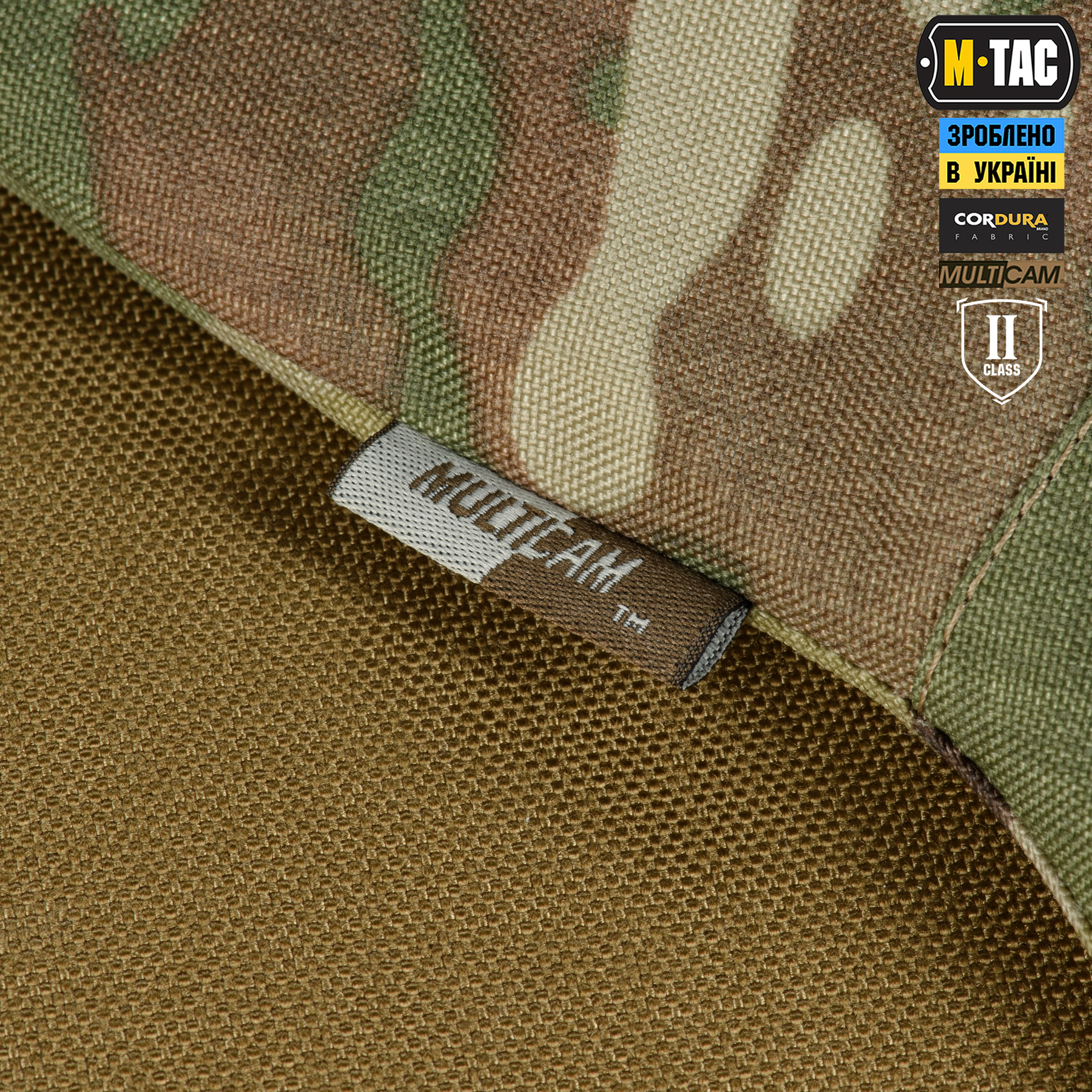 M-Tac плечевая защита с баллистическими пакетами 2 класс (FMS) для Cuirass Multicam — 12