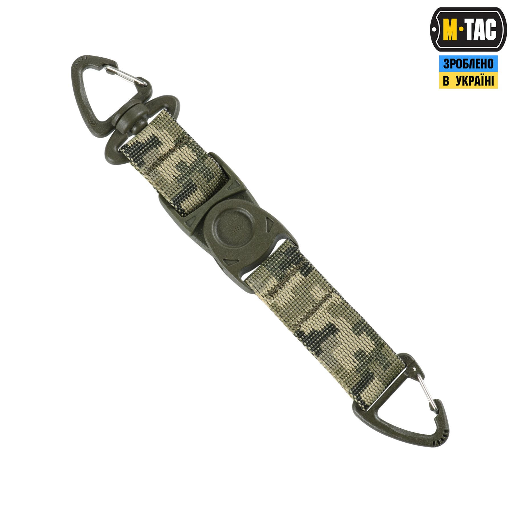 M-Tac Брелок Key Holder Elite MM14 — 3