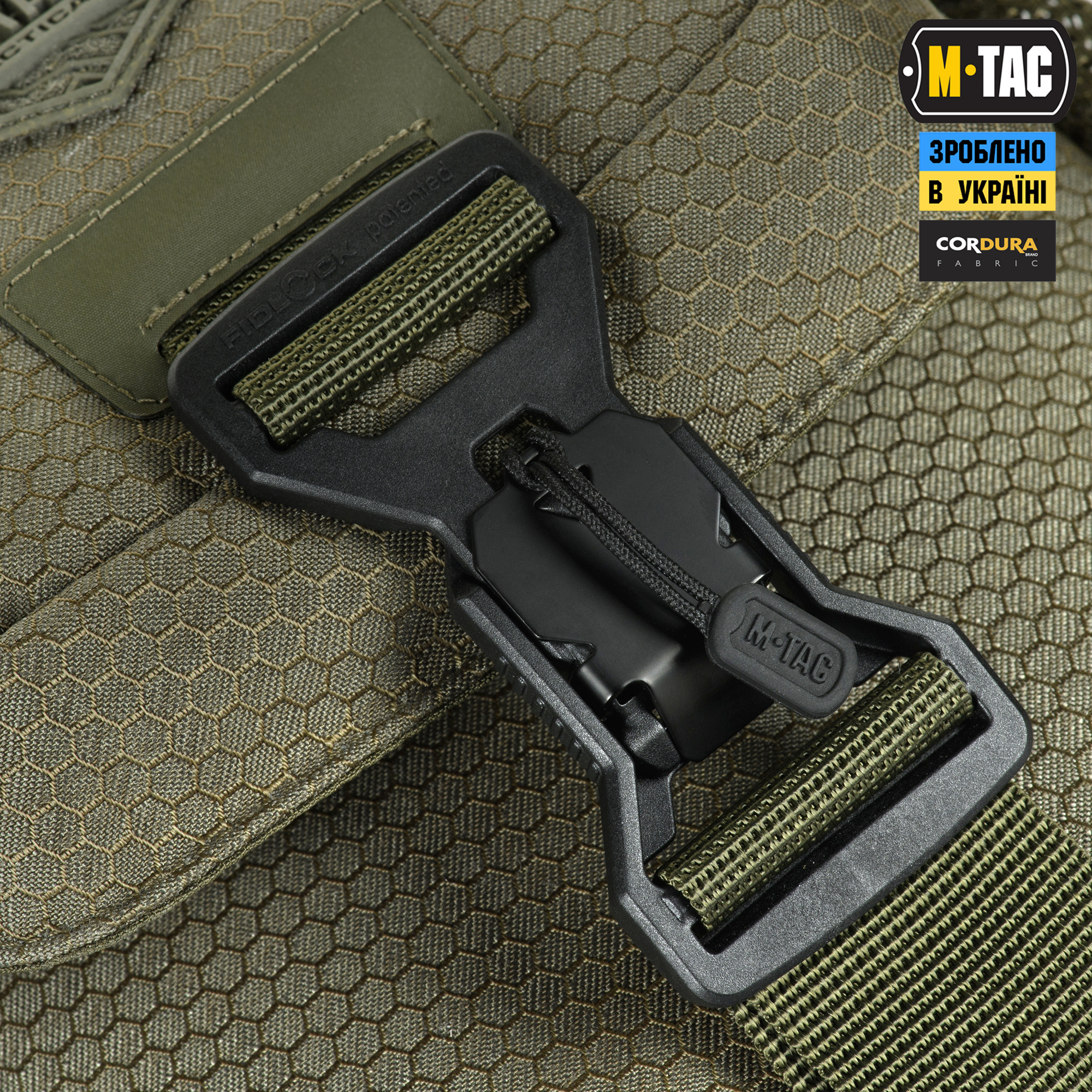 M-Tac сумка Satellite Magnet Bag Gen.II Elite Hex Ranger Green — 8