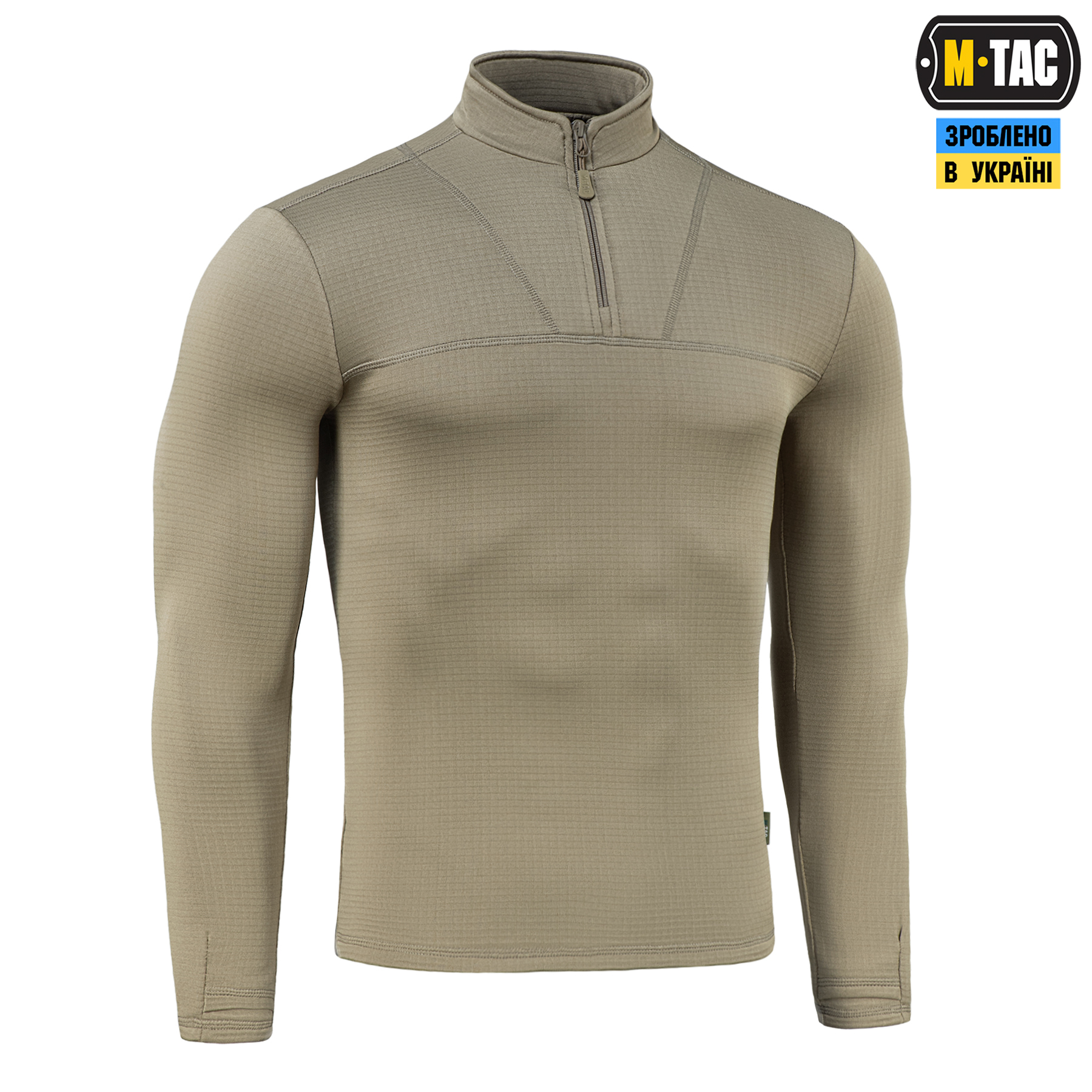 M-Tac терморубашка флис Delta Level 2 Tan — 4