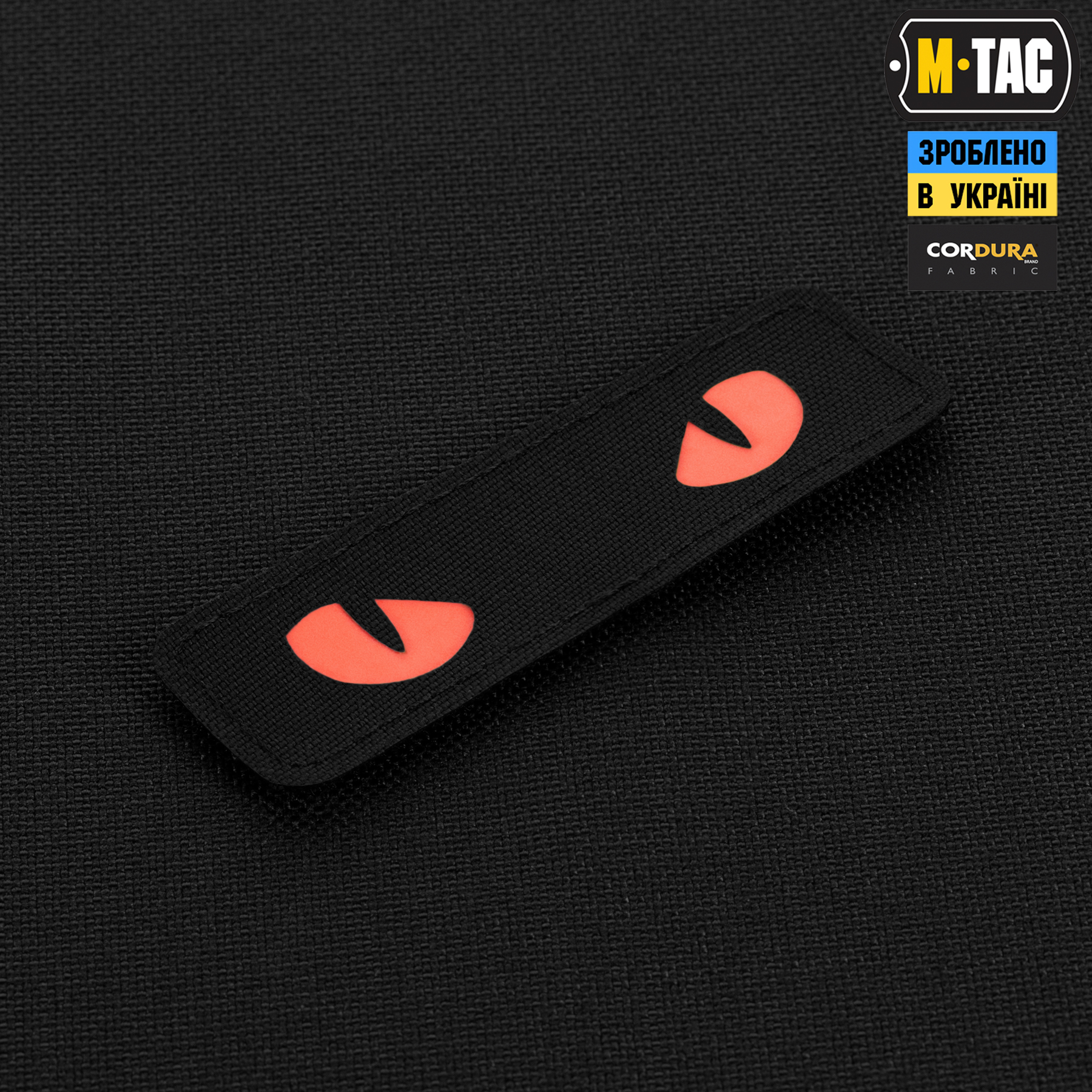 M-Tac нашивка Cat Eyes Laser Cut Black/Red/GID — 3