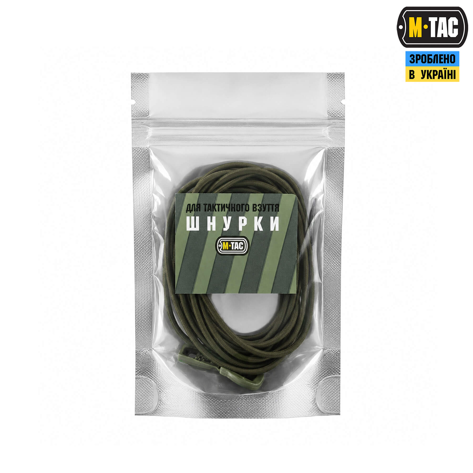 M-Tac шнурки Elastic Shoelaces OD Green 120 см — 8