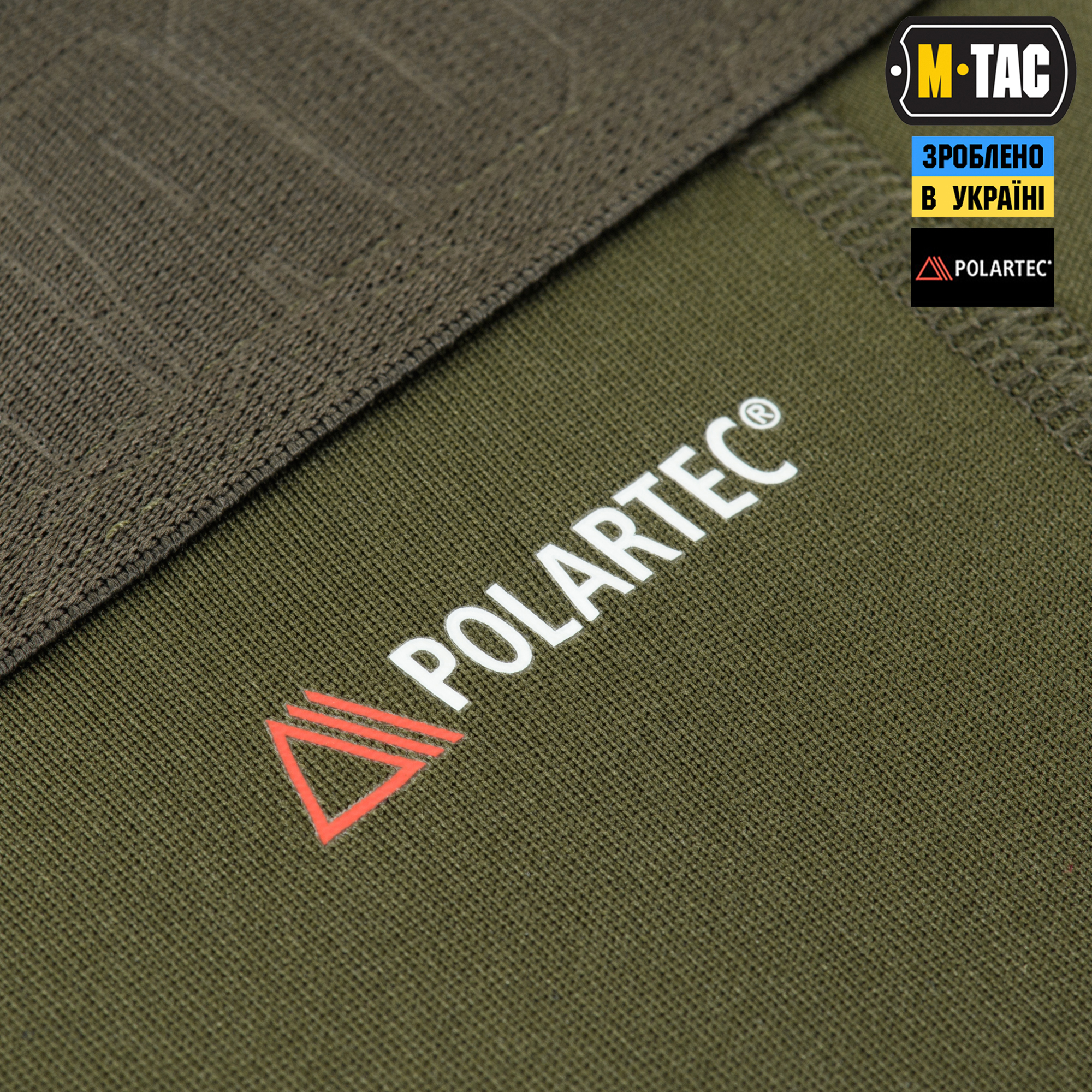 M-Tac термобрюки Level I Polartec Dark Olive — 8